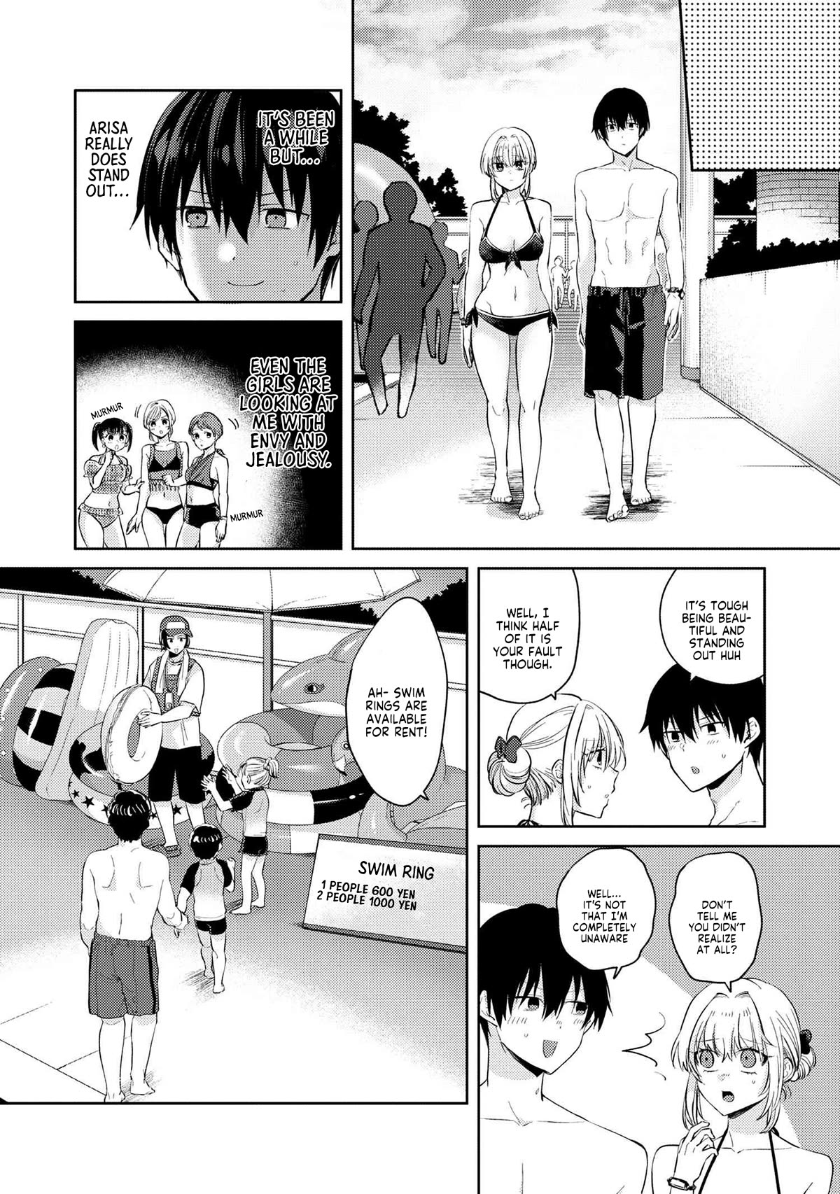 About that time I didn't want to have a matchmaking interview, so I set some impossible conditions and then my classmate showed up Chapter 10.2 page 6 - Chapter 10.2: Pool date with my 'fiancé' - Part 2