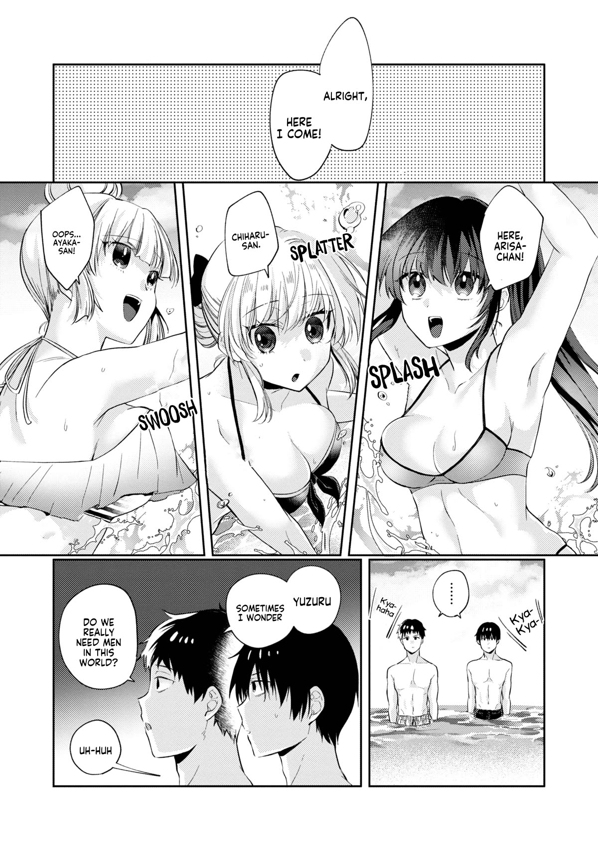 About that time I didn't want to have a matchmaking interview, so I set some impossible conditions and then my classmate showed up Chapter 10.4 page 12 - Chapter 10.4: Pool date with my 'fiancé' - Part 4