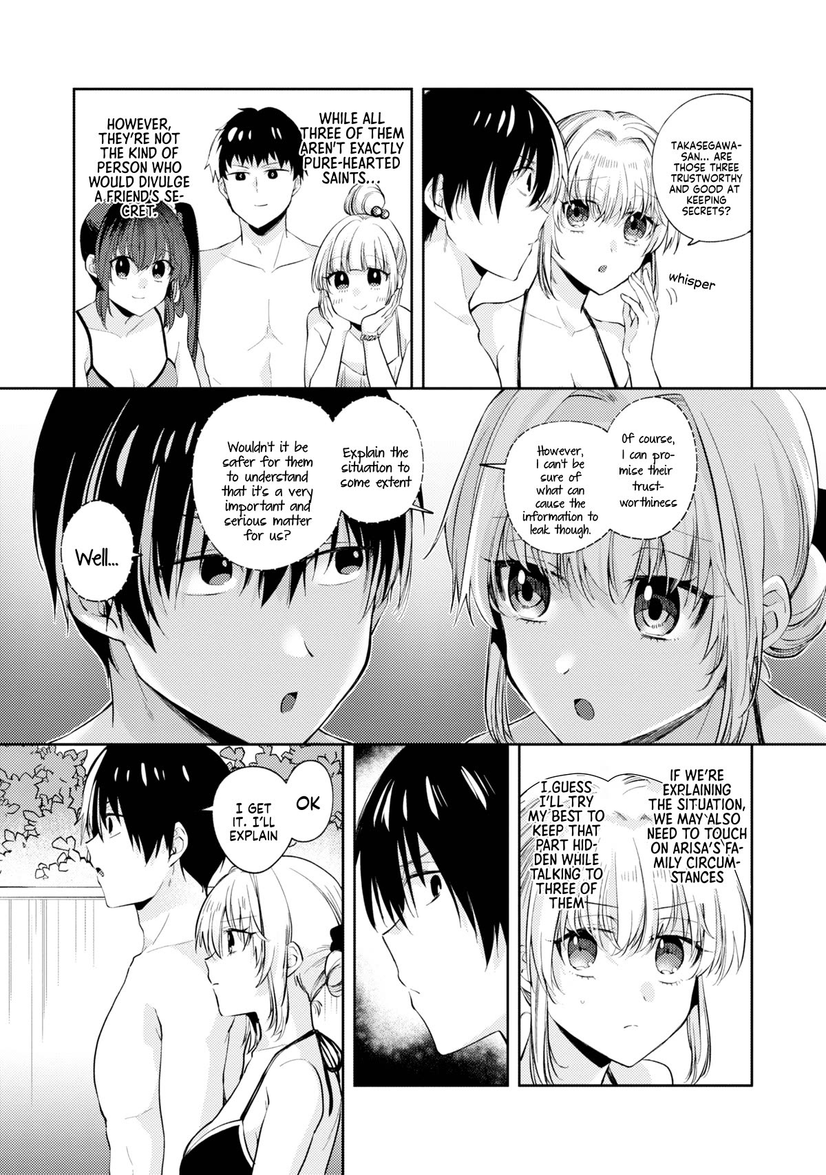 About that time I didn't want to have a matchmaking interview, so I set some impossible conditions and then my classmate showed up Chapter 10.4 page 4 - Chapter 10.4: Pool date with my 'fiancé' - Part 4