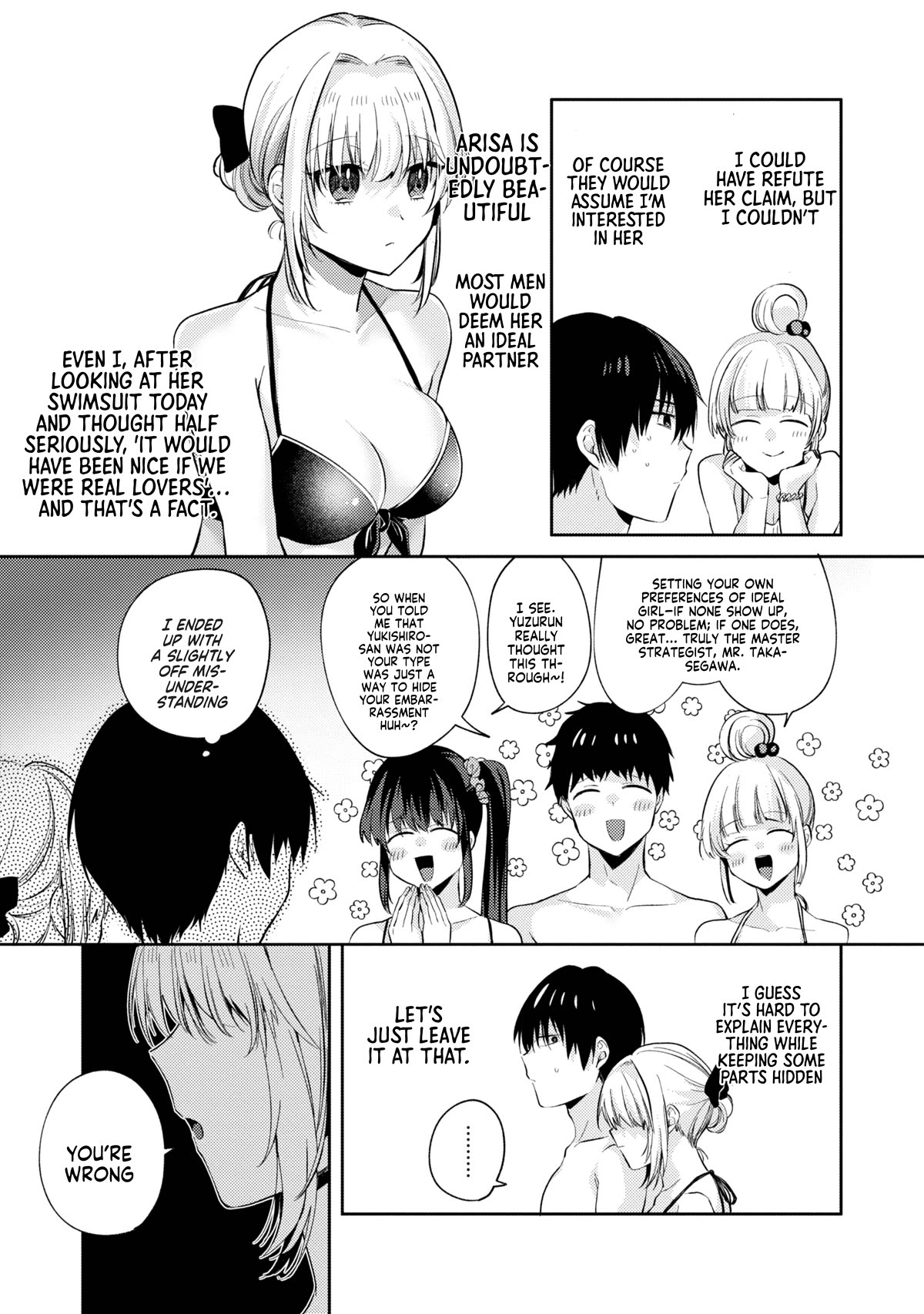 About that time I didn't want to have a matchmaking interview, so I set some impossible conditions and then my classmate showed up Chapter 10.4 page 6 - Chapter 10.4: Pool date with my 'fiancé' - Part 4