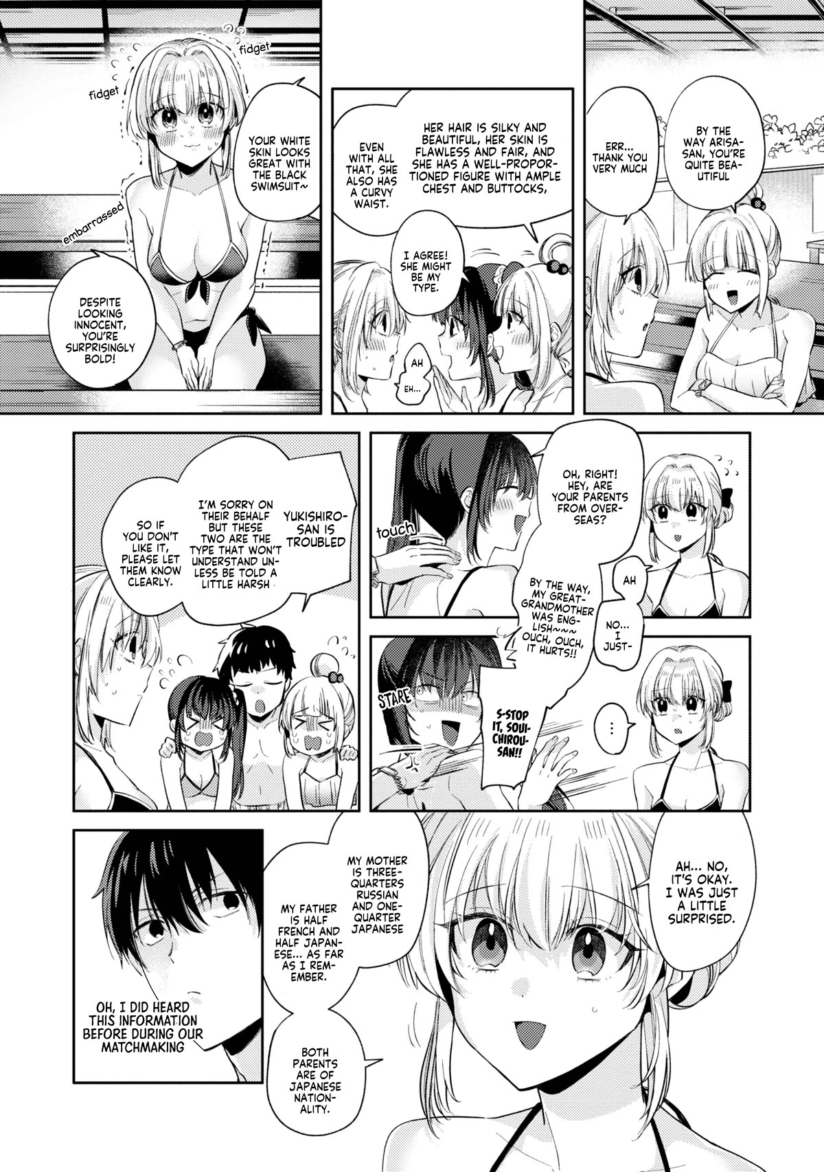 About that time I didn't want to have a matchmaking interview, so I set some impossible conditions and then my classmate showed up Chapter 10.4 page 9 - Chapter 10.4: Pool date with my 'fiancé' - Part 4