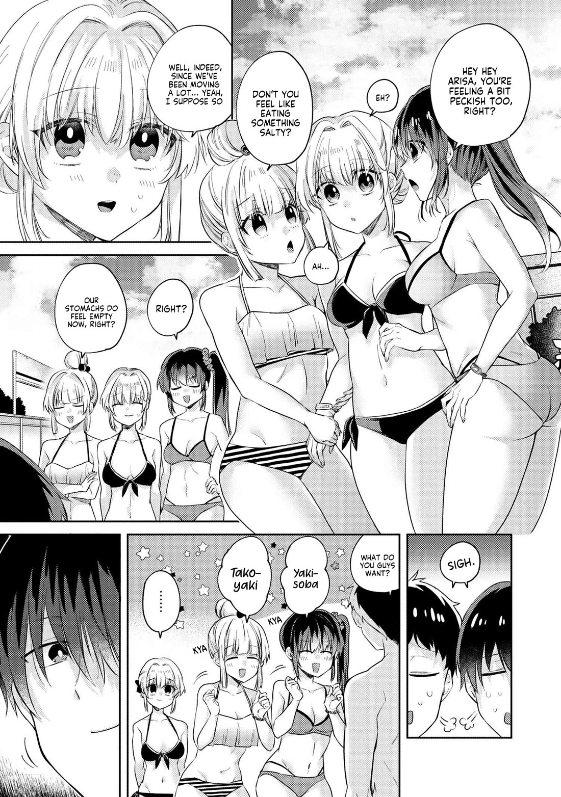 About that time I didn't want to have a matchmaking interview, so I set some impossible conditions and then my classmate showed up Chapter 10.5 page 3 - Chapter 10.5: Pool date with my 'fiancé' - Part 5