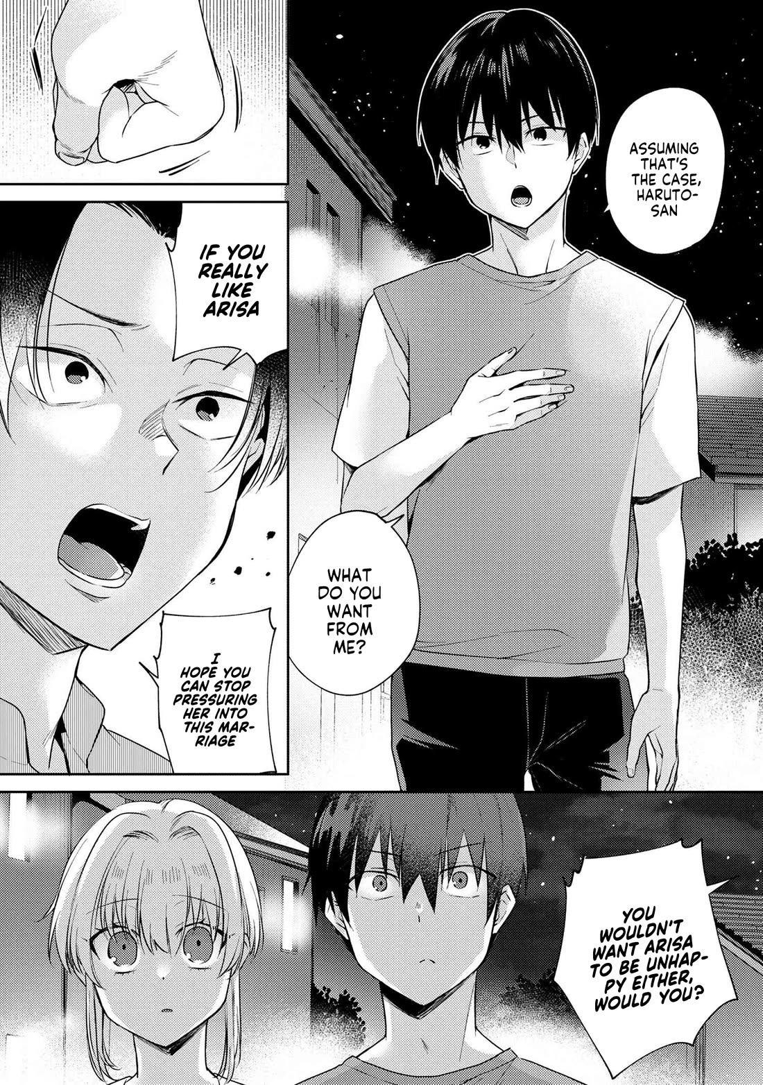 About that time I didn't want to have a matchmaking interview, so I set some impossible conditions and then my classmate showed up Chapter 10.6 page 13 - Chapter 10.6: Pool date with my 'fiancé' - Part 6