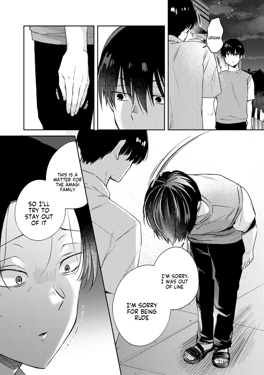 About that time I didn't want to have a matchmaking interview, so I set some impossible conditions and then my classmate showed up Chapter 10.6 page 15 - Chapter 10.6: Pool date with my 'fiancé' - Part 6