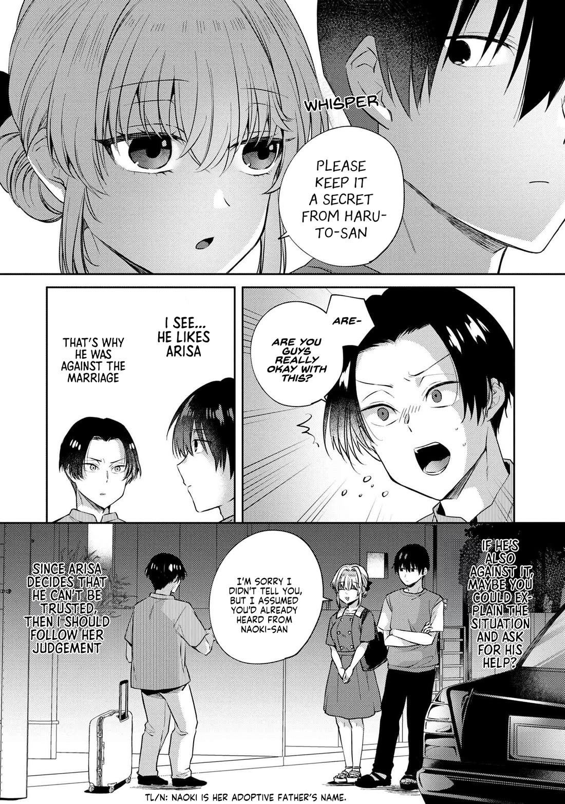 About that time I didn't want to have a matchmaking interview, so I set some impossible conditions and then my classmate showed up Chapter 10.6 page 7 - Chapter 10.6: Pool date with my 'fiancé' - Part 6