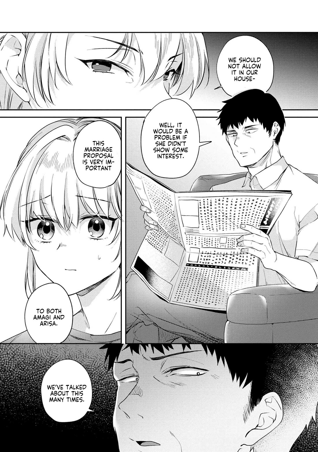 About that time I didn't want to have a matchmaking interview, so I set some impossible conditions and then my classmate showed up Chapter 11.1 page 6 - Chapter 11.1: Lies of “Fiancée” and Summer Festival - Part 1