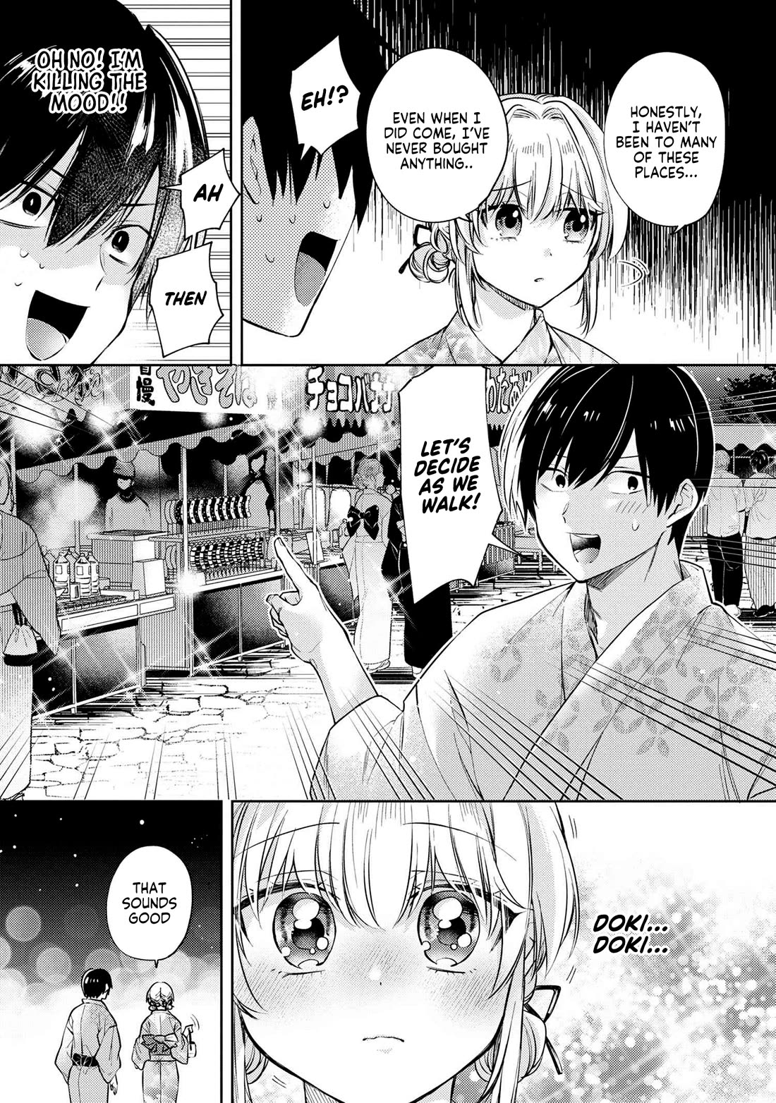About that time I didn't want to have a matchmaking interview, so I set some impossible conditions and then my classmate showed up Chapter 11.2 page 17 - Chapter 11.2: Lies of “Fiancée” and Summer Festival - Part 2
