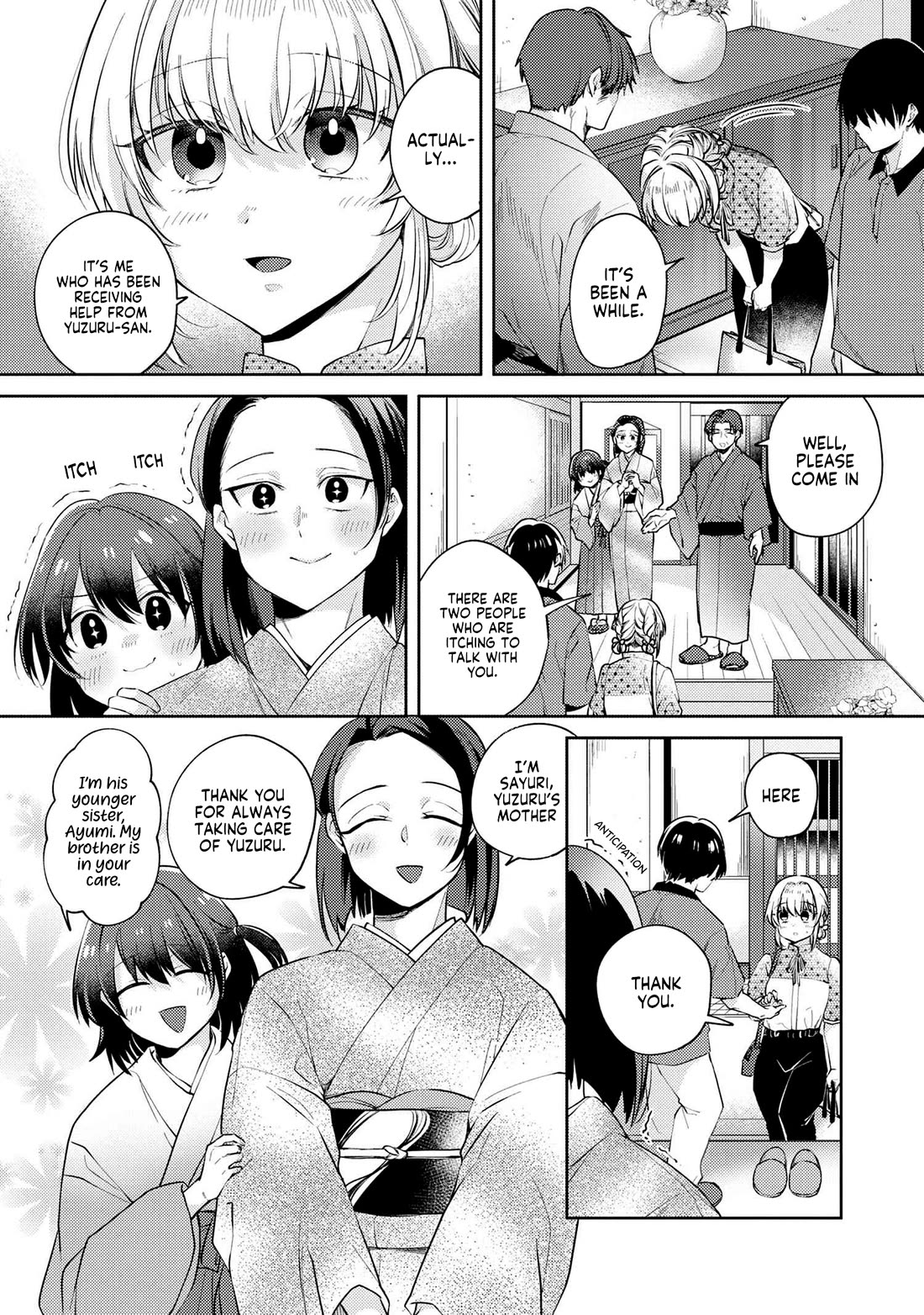 About that time I didn't want to have a matchmaking interview, so I set some impossible conditions and then my classmate showed up Chapter 11.2 page 3 - Chapter 11.2: Lies of “Fiancée” and Summer Festival - Part 2