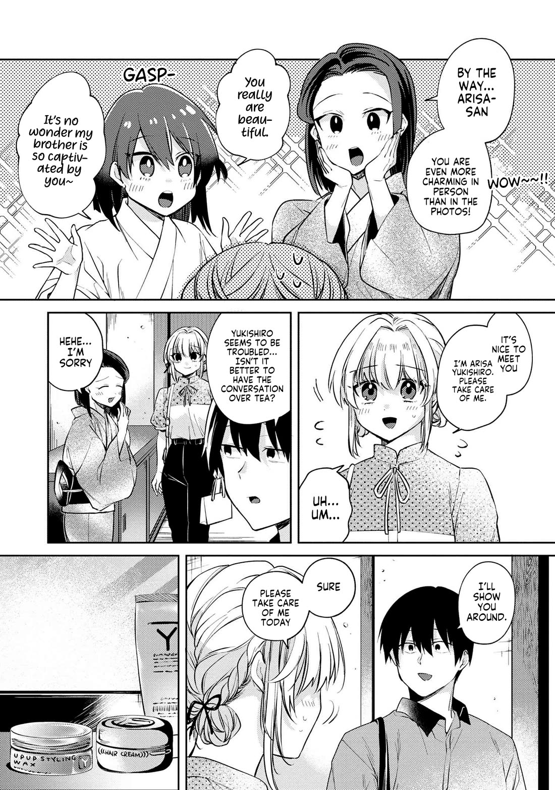 About that time I didn't want to have a matchmaking interview, so I set some impossible conditions and then my classmate showed up Chapter 11.2 page 4 - Chapter 11.2: Lies of “Fiancée” and Summer Festival - Part 2