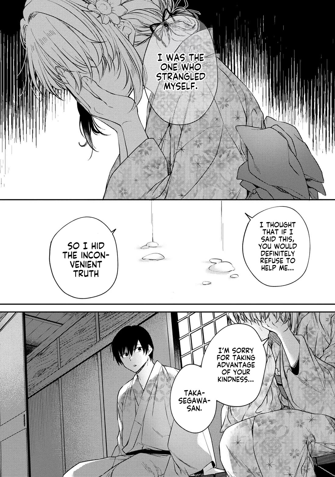 About that time I didn't want to have a matchmaking interview, so I set some impossible conditions and then my classmate showed up Chapter 12.2 page 11 - Chapter 12.2: Lies of “Fiancée” and Summer Festival - Part 2