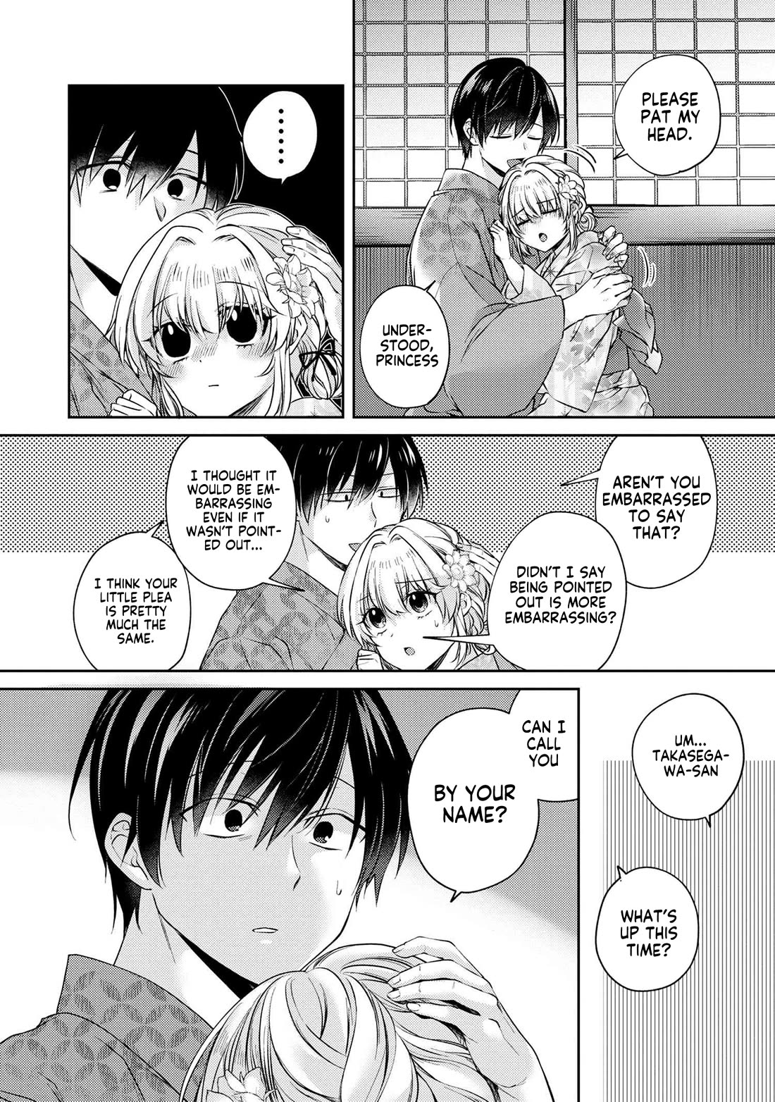 About that time I didn't want to have a matchmaking interview, so I set some impossible conditions and then my classmate showed up Chapter 12.2 page 18 - Chapter 12.2: Lies of “Fiancée” and Summer Festival - Part 2