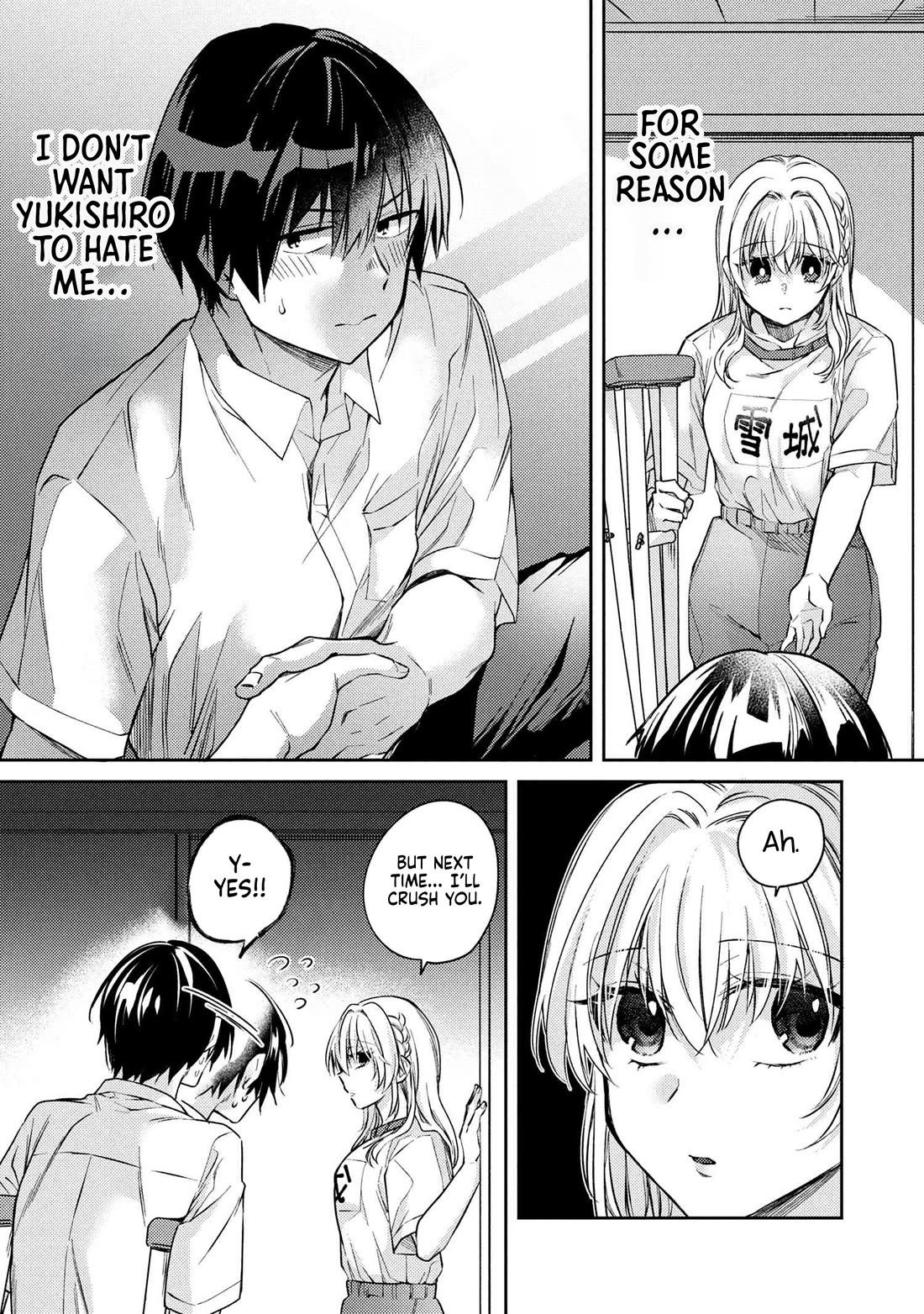 About that time I didn't want to have a matchmaking interview, so I set some impossible conditions and then my classmate showed up Chapter 12.5 page 15 - Chapter 12.5: Accidents During Caregiving