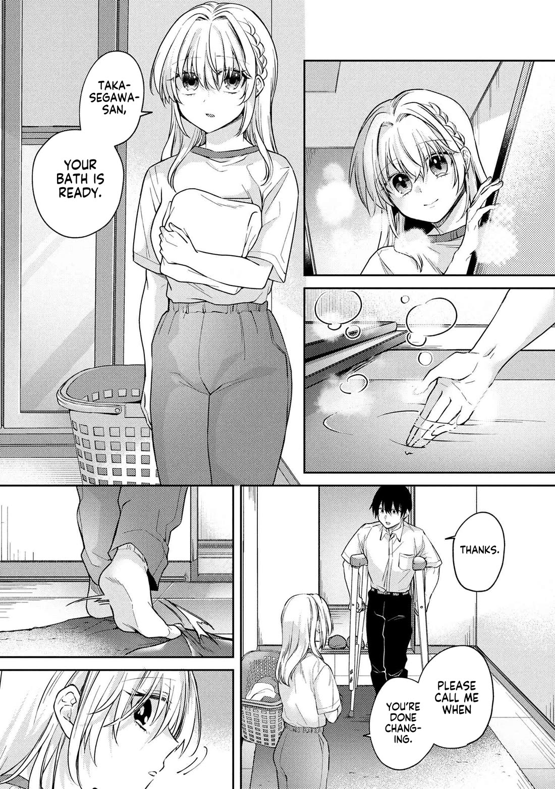 About that time I didn't want to have a matchmaking interview, so I set some impossible conditions and then my classmate showed up Chapter 12.5 page 9 - Chapter 12.5: Accidents During Caregiving