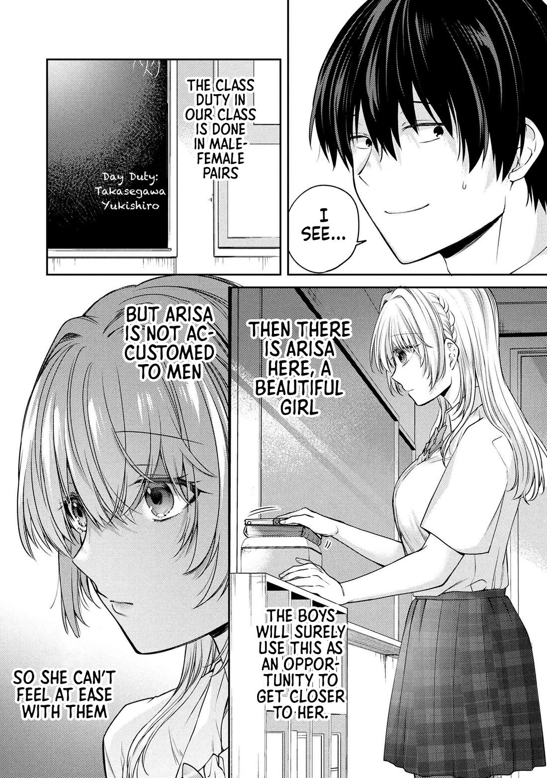 About that time I didn't want to have a matchmaking interview, so I set some impossible conditions and then my classmate showed up Chapter 12.6 page 4 - Chapter 12.6: Extra - Daily Classroom Duties