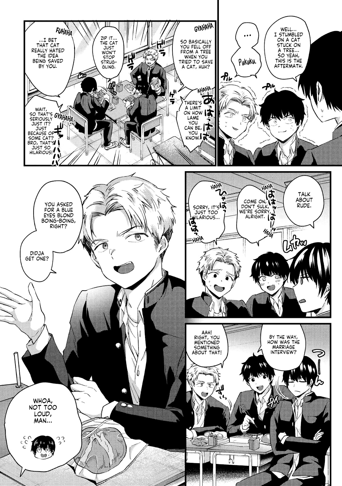 About that time I didn't want to have a matchmaking interview, so I set some impossible conditions and then my classmate showed up Chapter 2 page 12 - Chapter 2