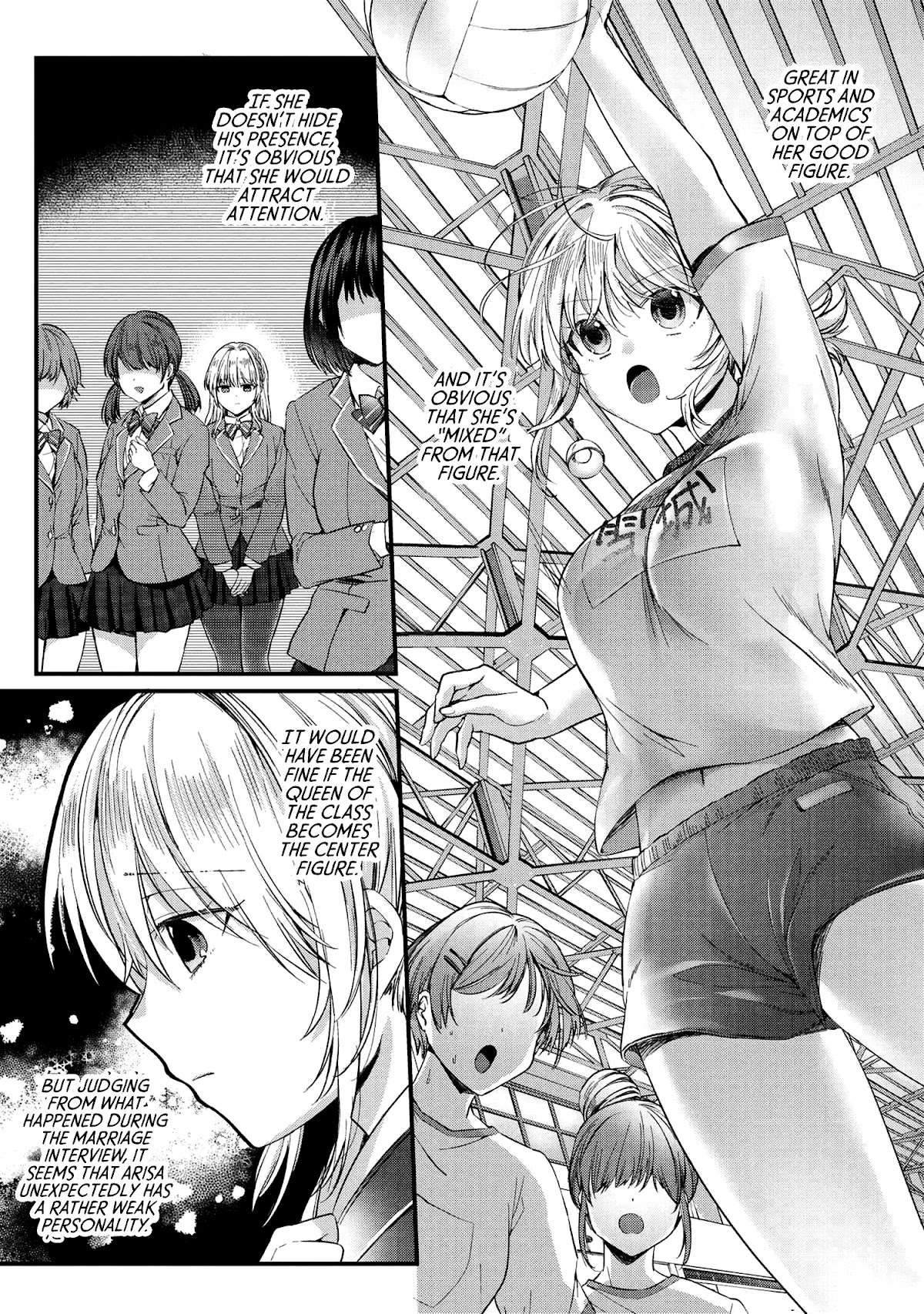 About that time I didn't want to have a matchmaking interview, so I set some impossible conditions and then my classmate showed up Chapter 2 page 14 - Chapter 2