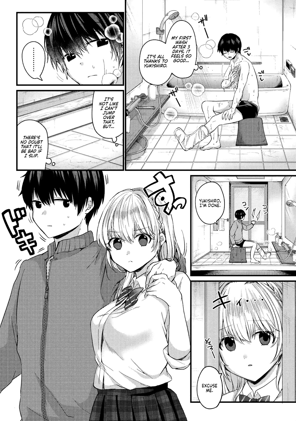 About that time I didn't want to have a matchmaking interview, so I set some impossible conditions and then my classmate showed up Chapter 2 page 24 - Chapter 2