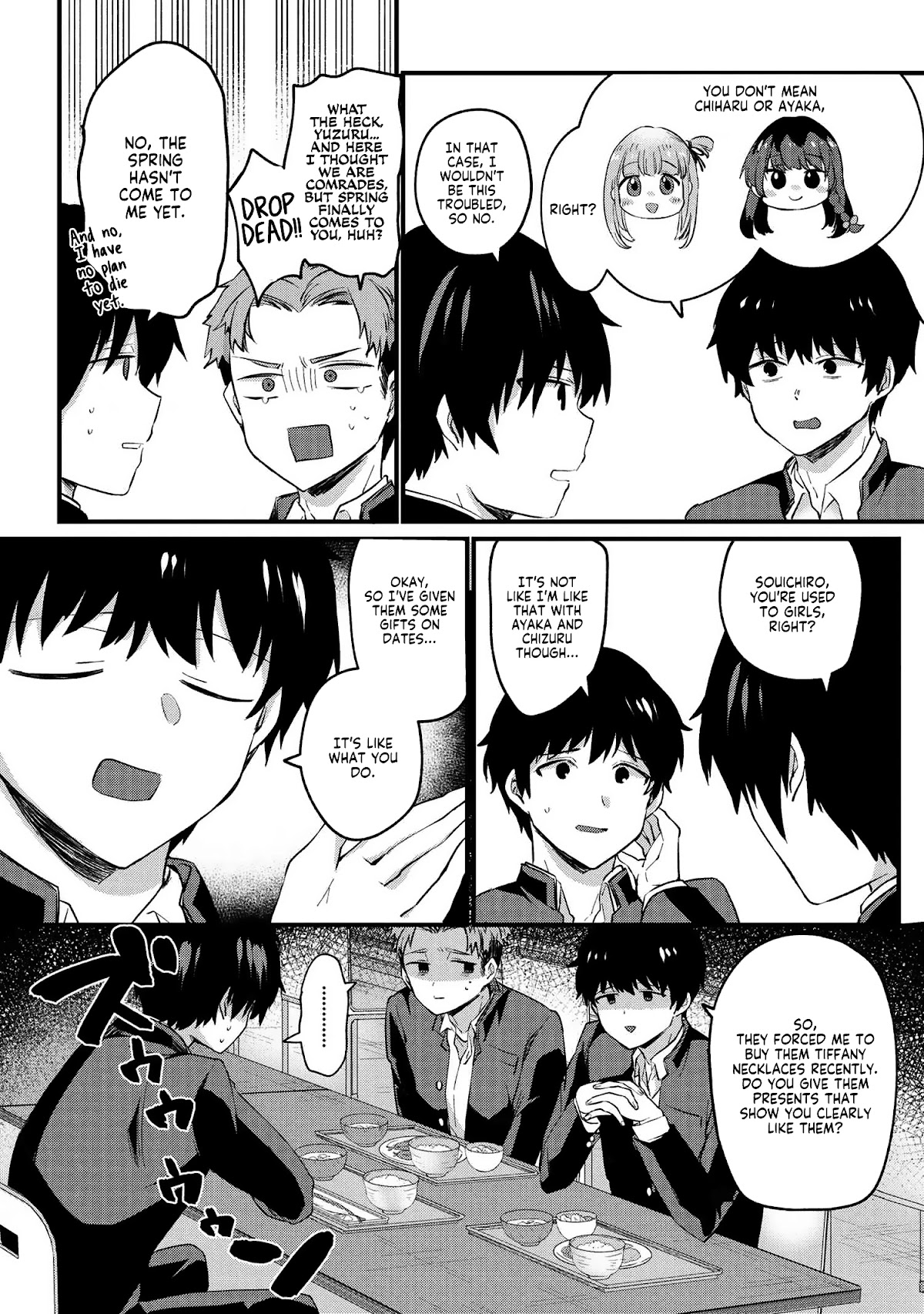 About that time I didn't want to have a matchmaking interview, so I set some impossible conditions and then my classmate showed up Chapter 3 page 13 - Chapter 3