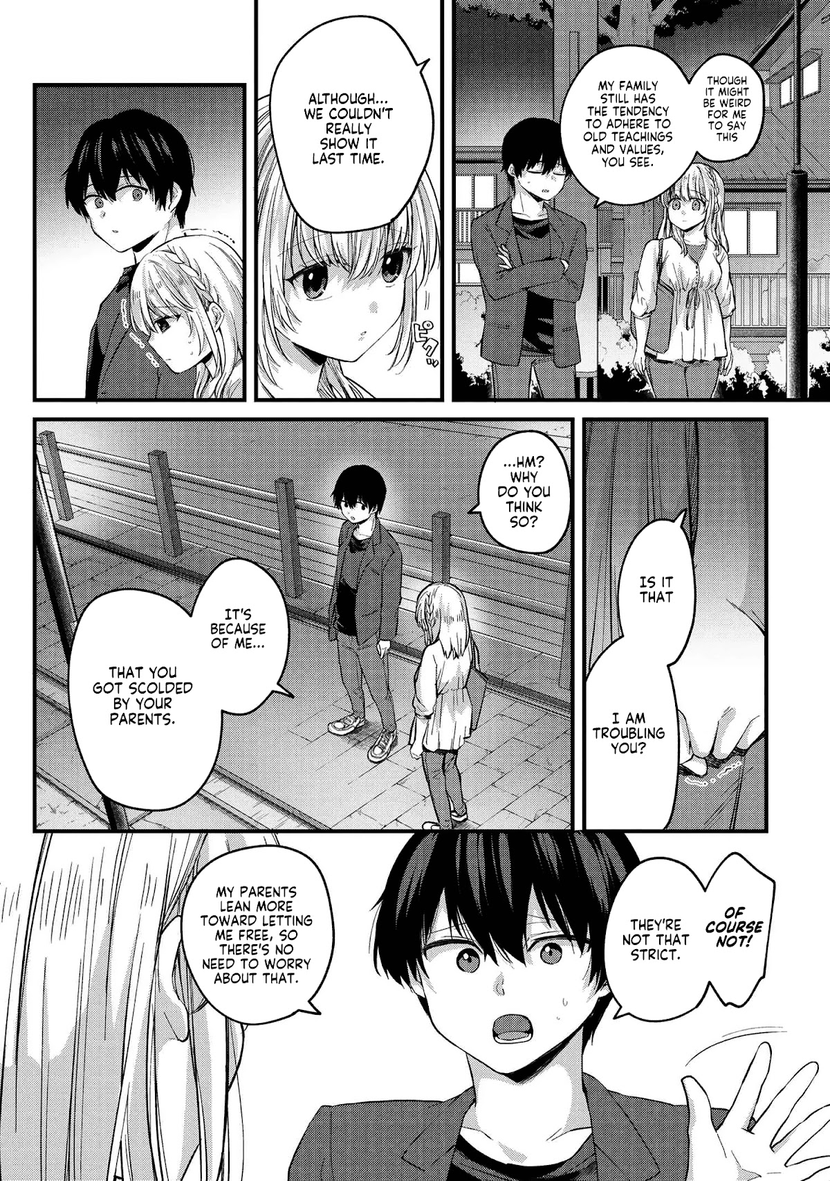 About that time I didn't want to have a matchmaking interview, so I set some impossible conditions and then my classmate showed up Chapter 4 page 15 - Chapter 4