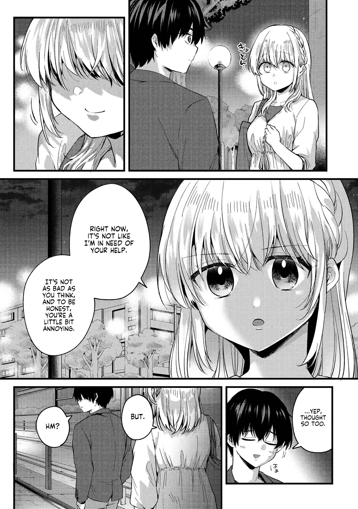 About that time I didn't want to have a matchmaking interview, so I set some impossible conditions and then my classmate showed up Chapter 4 page 19 - Chapter 4