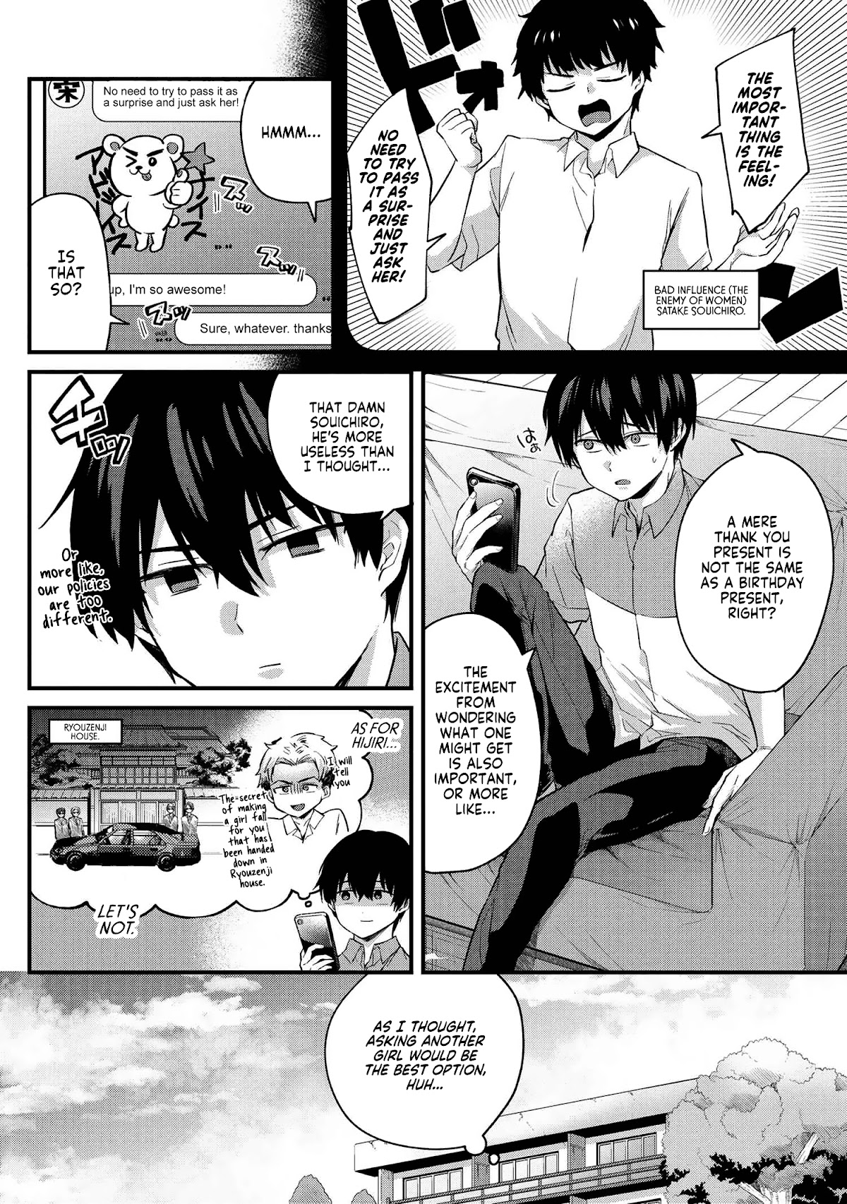 About that time I didn't want to have a matchmaking interview, so I set some impossible conditions and then my classmate showed up Chapter 4 page 25 - Chapter 4
