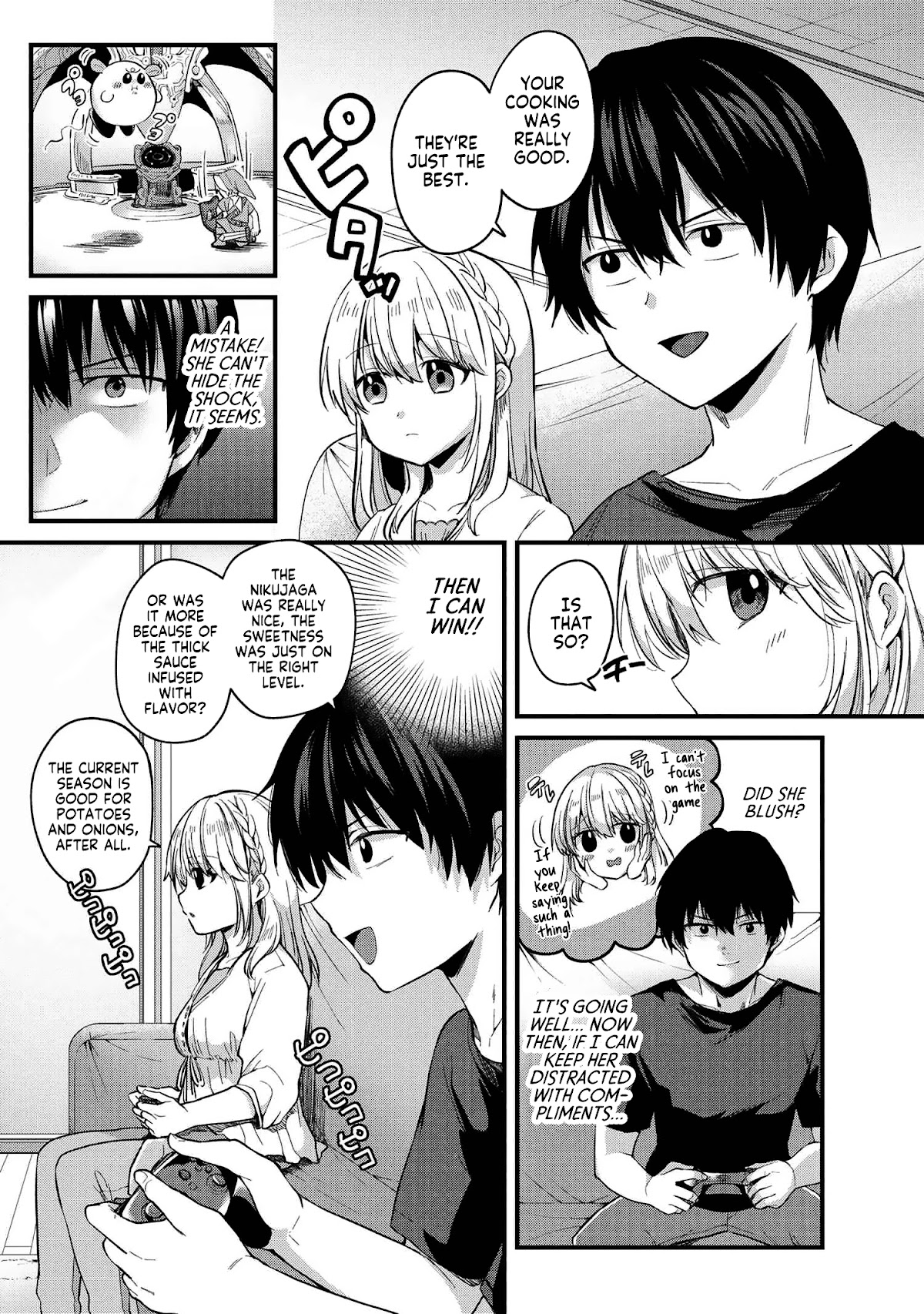 About that time I didn't want to have a matchmaking interview, so I set some impossible conditions and then my classmate showed up Chapter 4 page 3 - Chapter 4