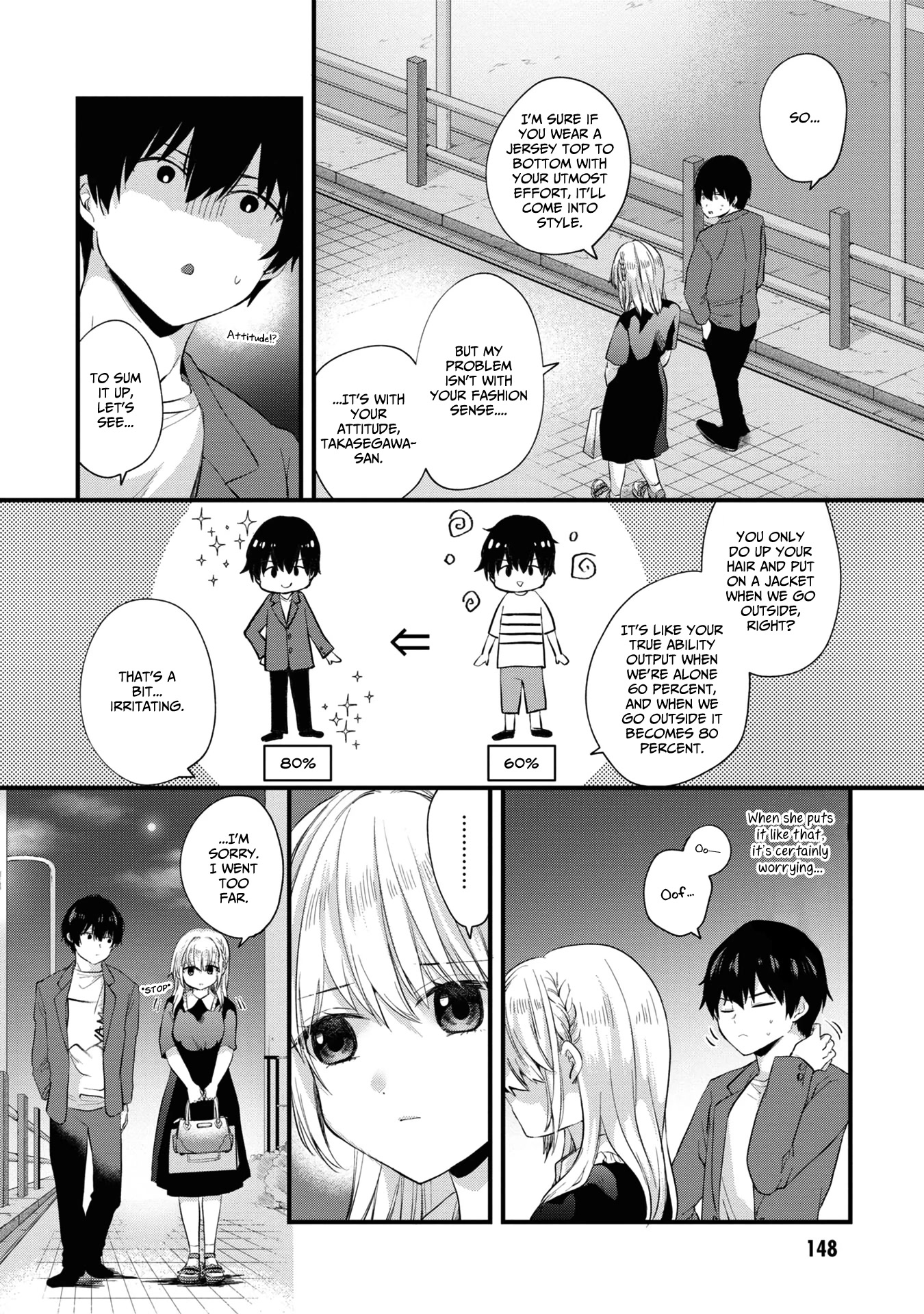 About that time I didn't want to have a matchmaking interview, so I set some impossible conditions and then my classmate showed up Chapter 5 page 14 - Chapter 5: That Time I Set Some Impossible Conditions and Then My Classmate Showed Up (5)