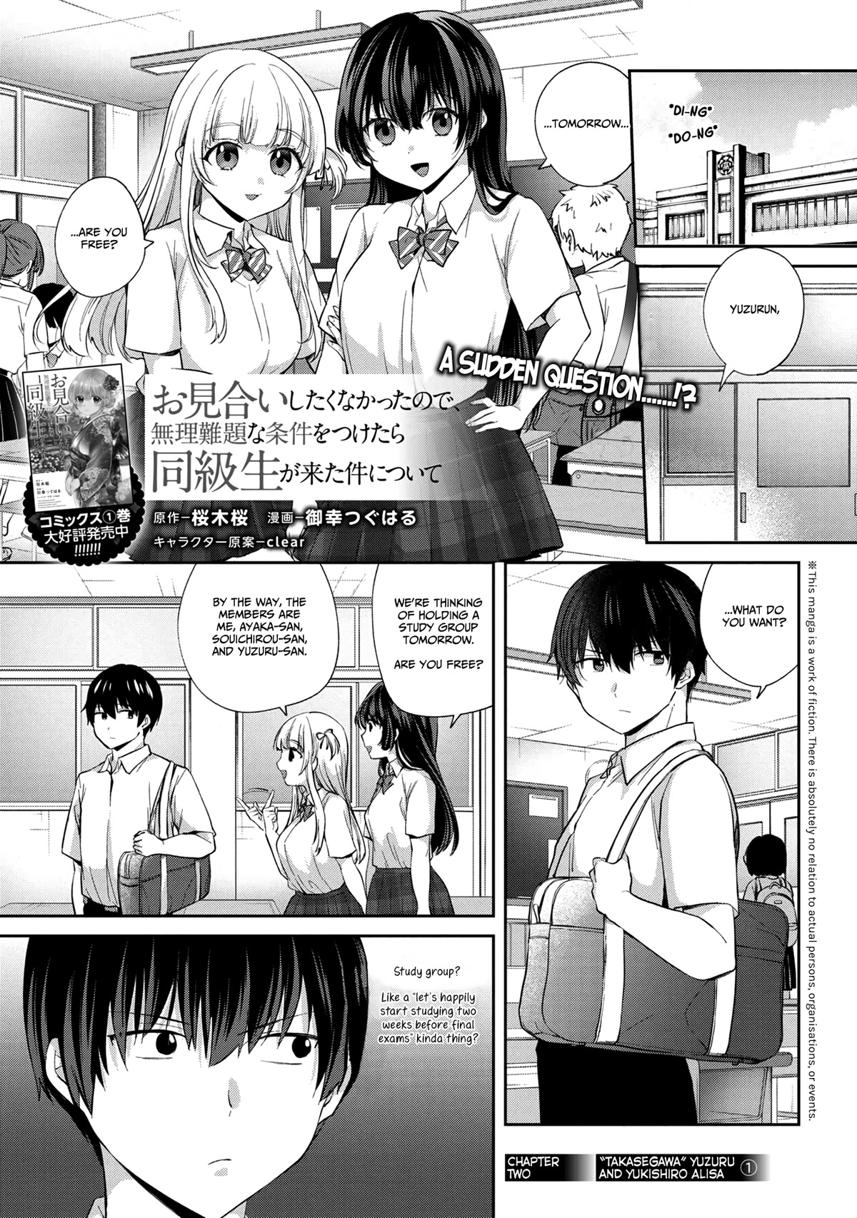 About that time I didn't want to have a matchmaking interview, so I set some impossible conditions and then my classmate showed up Chapter 6.1 page 1 - Chapter 6.1: "Takasegawa" Yuzuru and Yukishiro Alisa (1)