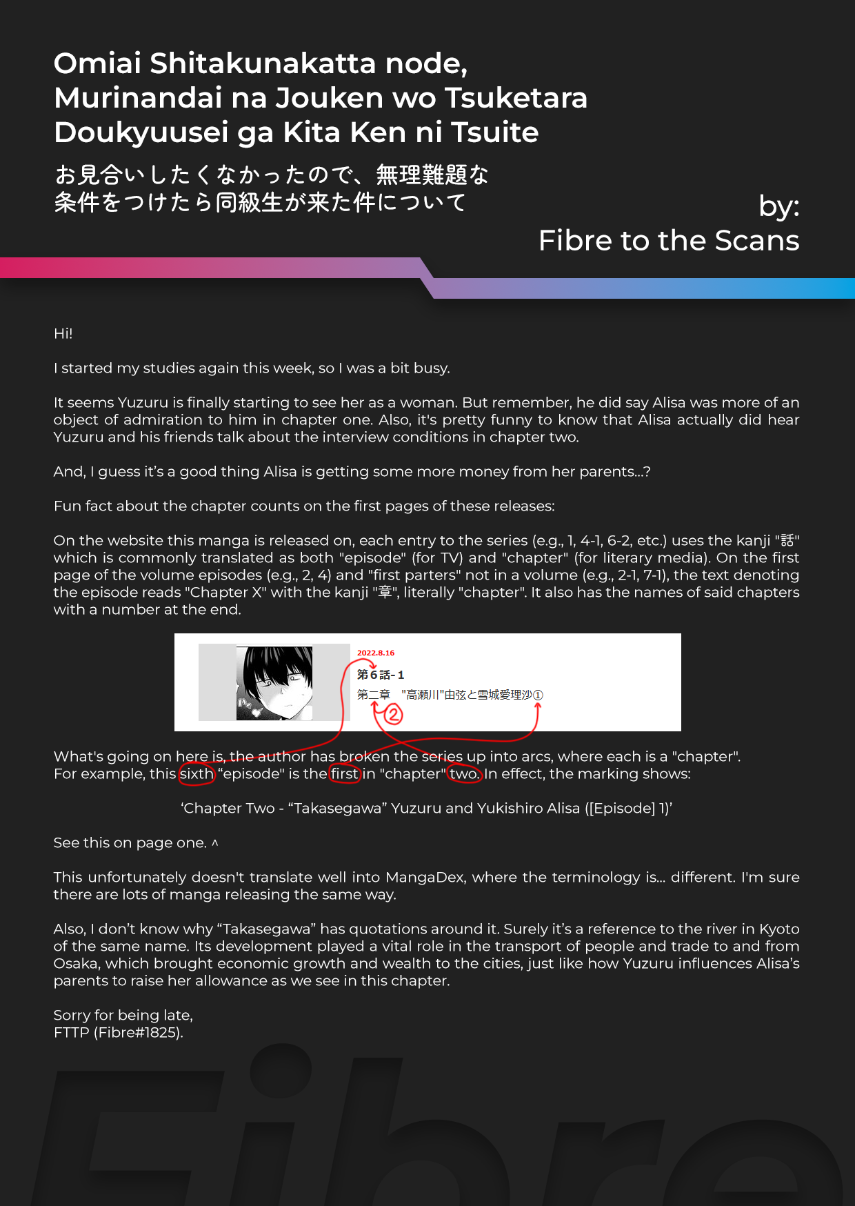 About that time I didn't want to have a matchmaking interview, so I set some impossible conditions and then my classmate showed up Chapter 6.1 page 15 - Chapter 6.1: "Takasegawa" Yuzuru and Yukishiro Alisa (1)