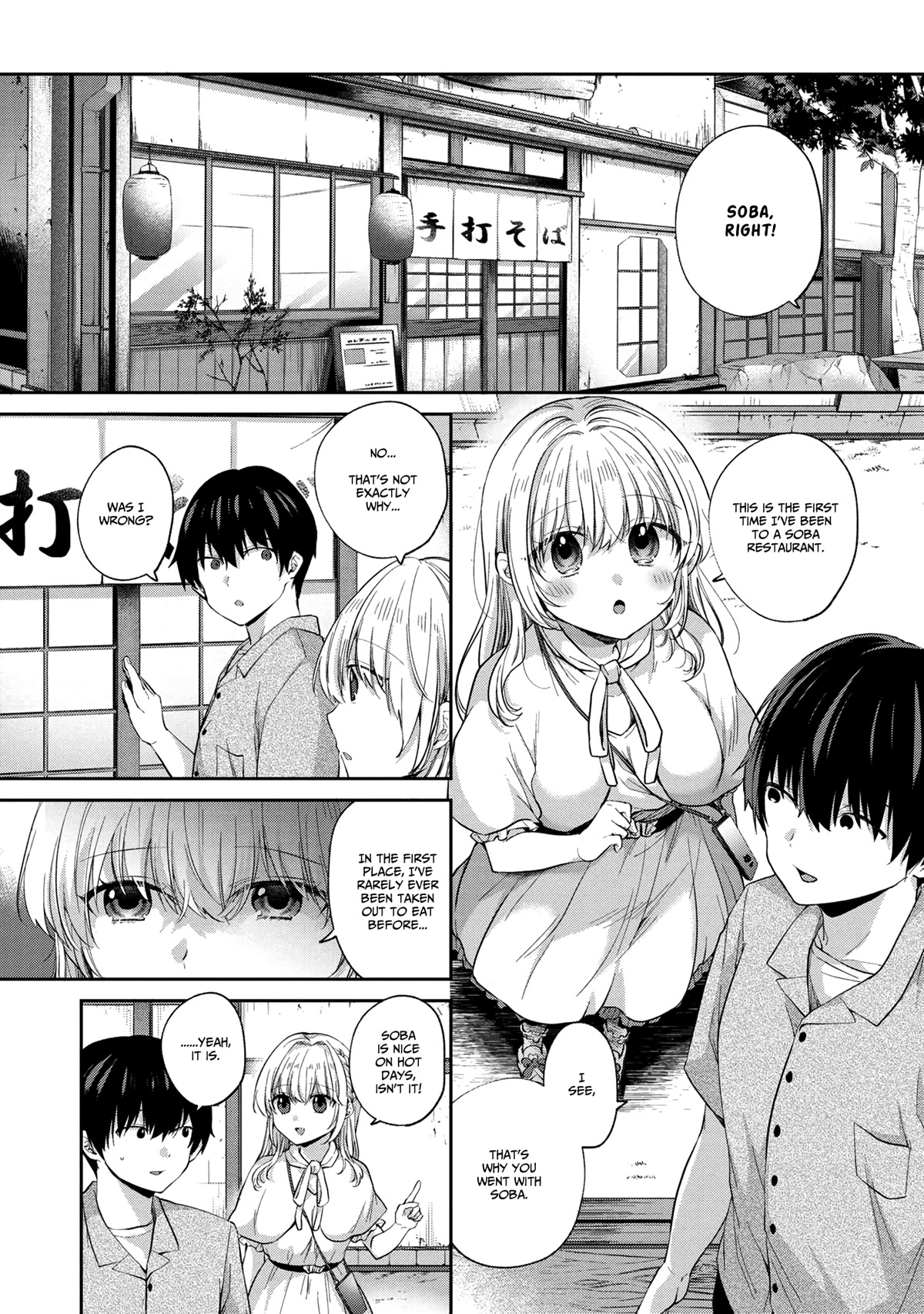 About that time I didn't want to have a matchmaking interview, so I set some impossible conditions and then my classmate showed up Chapter 6.2 page 1 - Chapter 6.2: "Takasegawa" Yuzuru and Yukishiro Alisa (1) - Part 2