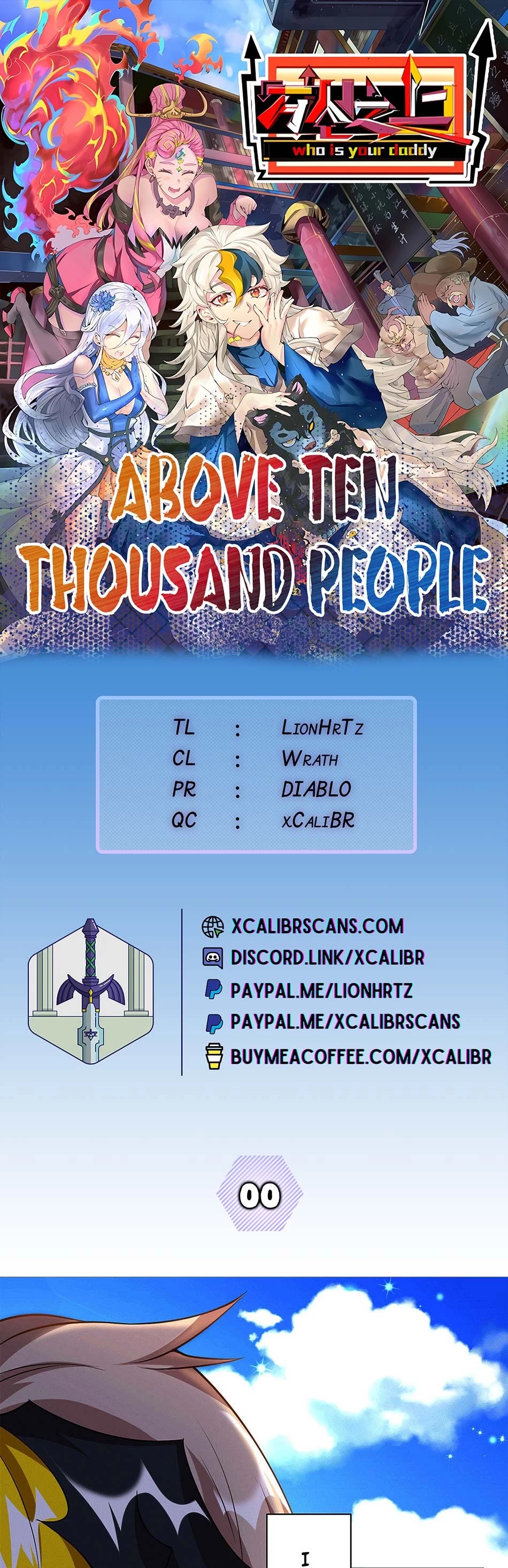 Above Ten Thousand People Chapter 0 page 1 - Chapter 0