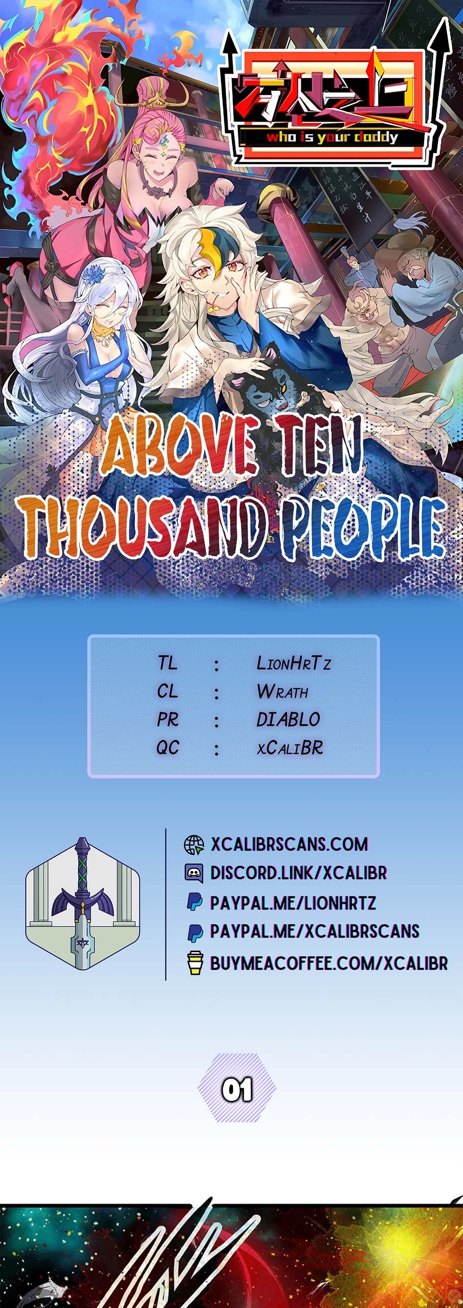 Above Ten Thousand People Chapter 1 page 1 - Chapter 1