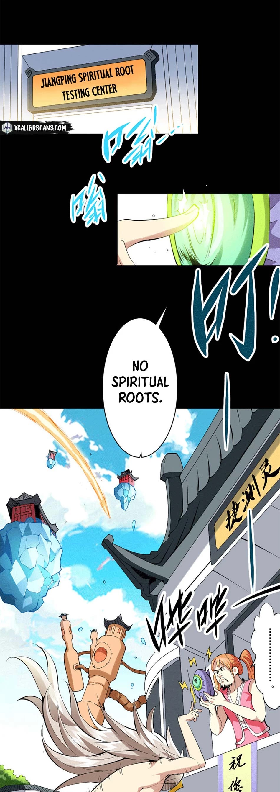 Above Ten Thousand People Chapter 1 page 19 - Chapter 1