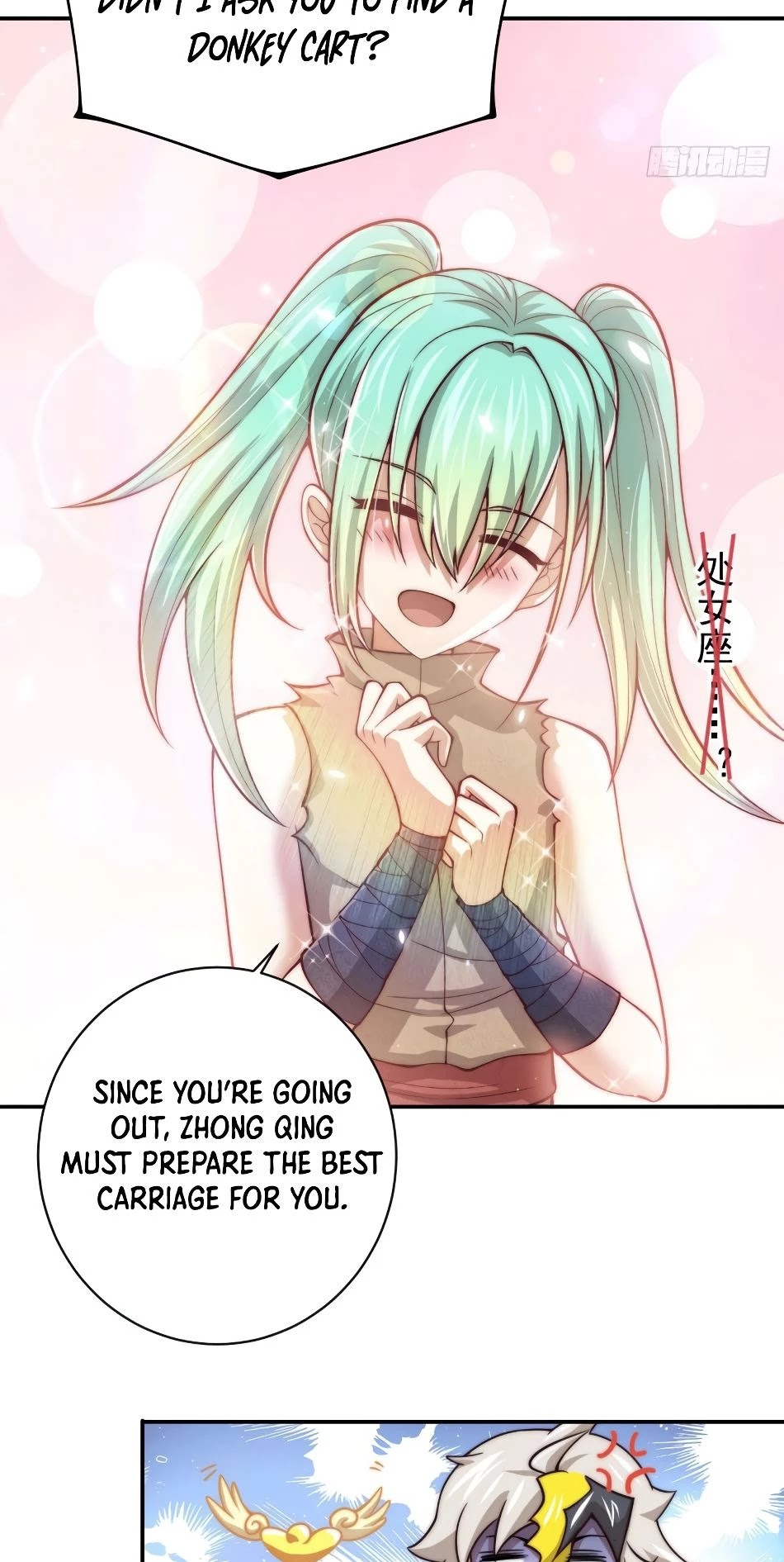 Above Ten Thousand People Chapter 10 page 15 - Chapter 10