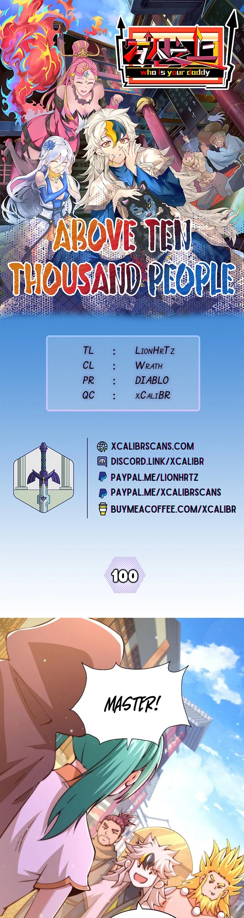 Above Ten Thousand People Chapter 100 page 1 - Chapter 100