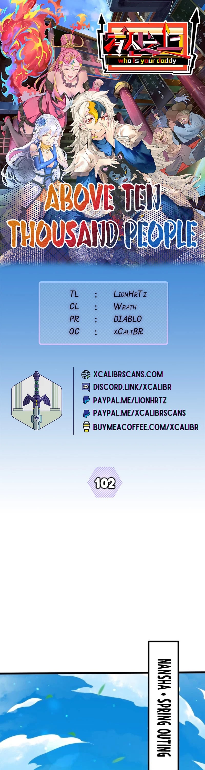 Above Ten Thousand People Chapter 102 page 1 - Chapter 102