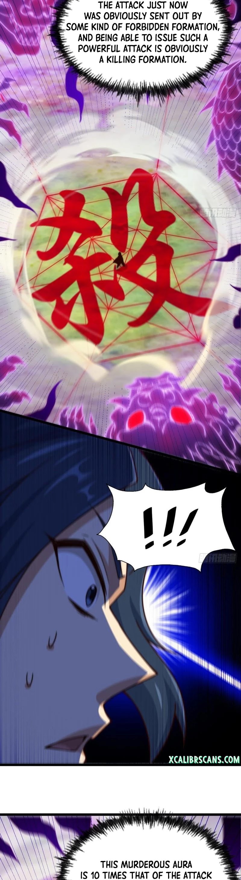Above Ten Thousand People Chapter 104 page 11 - Chapter 104