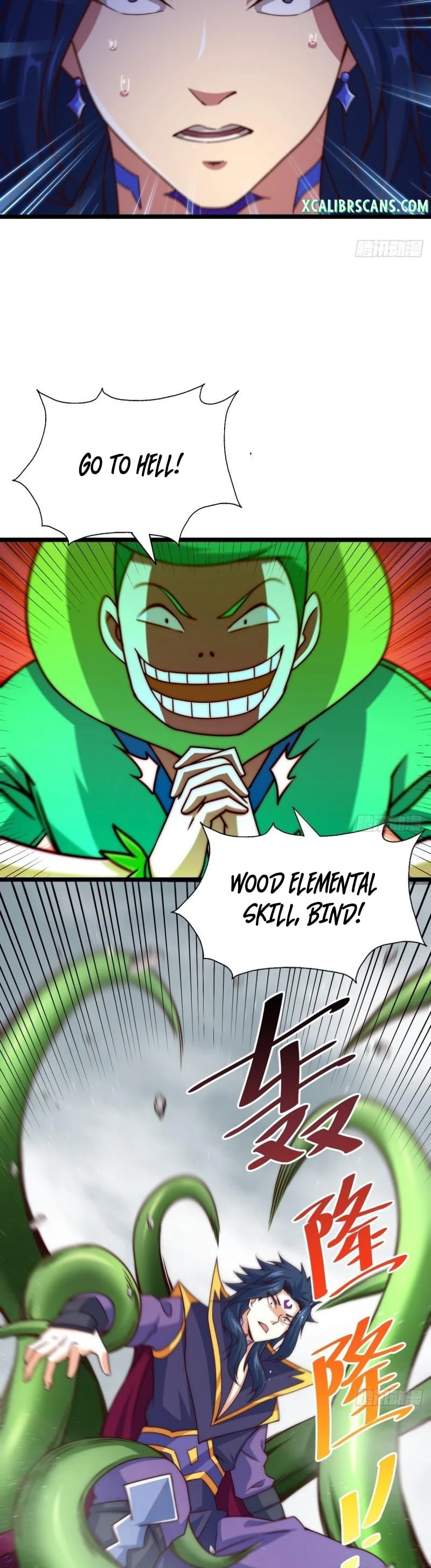 Above Ten Thousand People Chapter 104 page 18 - Chapter 104