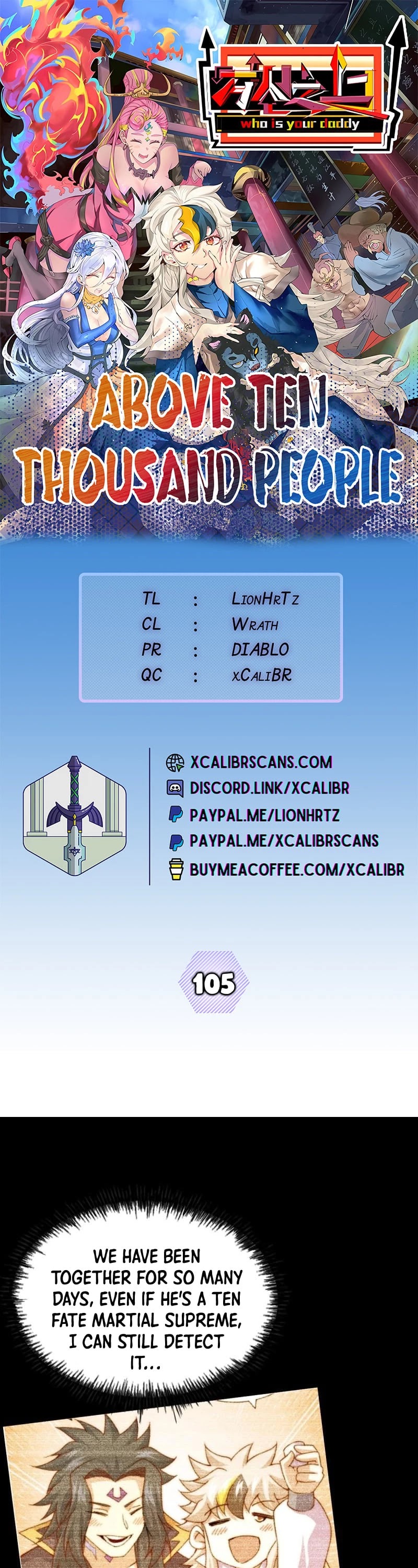 Above Ten Thousand People Chapter 105 page 1 - Chapter 105