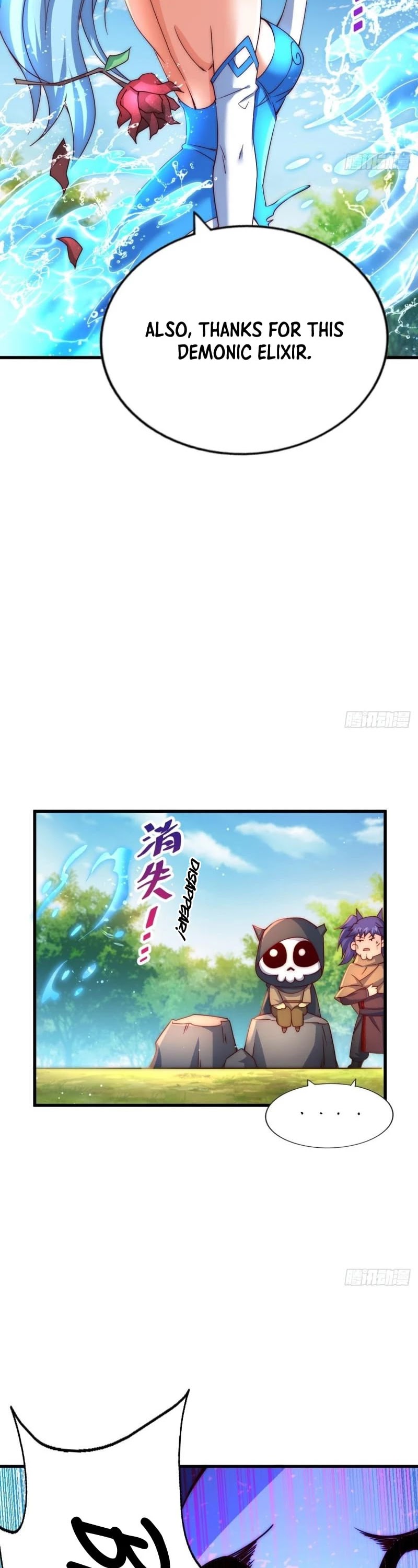 Above Ten Thousand People Chapter 105 page 44 - Chapter 105