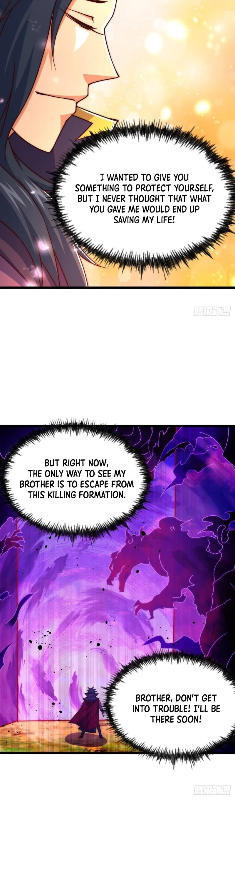 Above Ten Thousand People Chapter 105 page 6 - Chapter 105