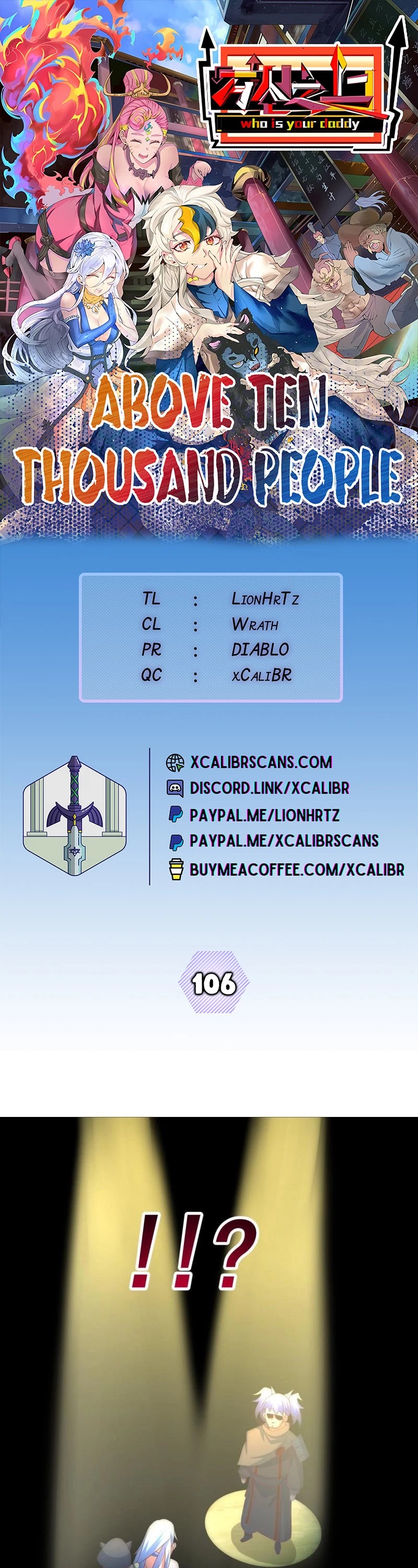 Above Ten Thousand People Chapter 106 page 1 - Chapter 106