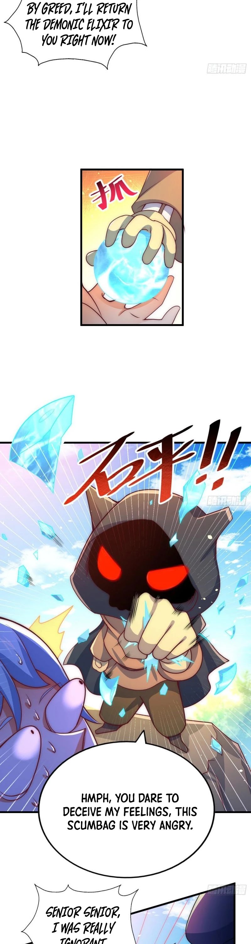 Above Ten Thousand People Chapter 106 page 5 - Chapter 106