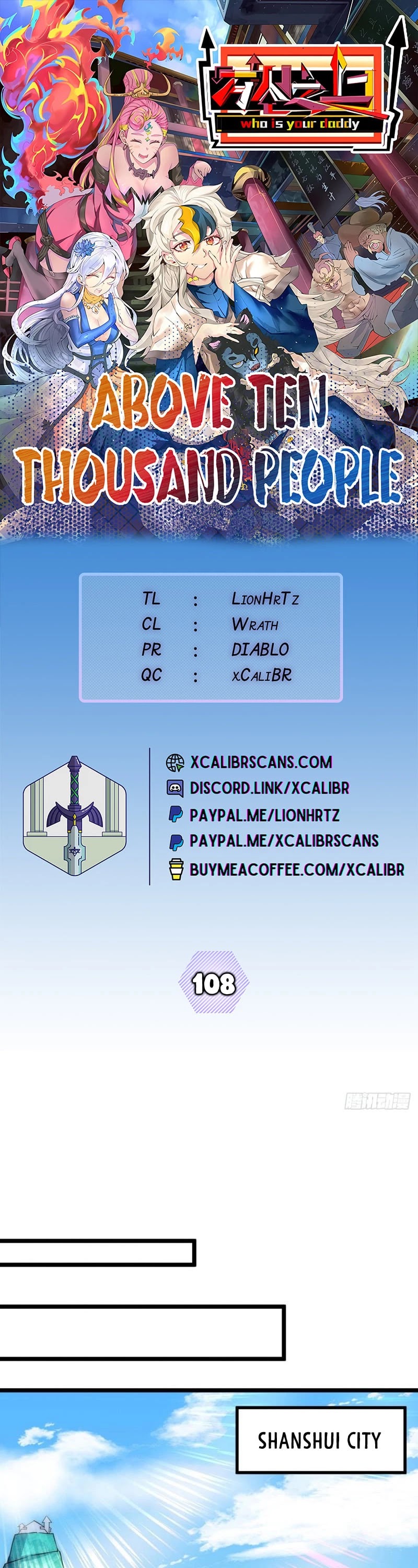 Above Ten Thousand People Chapter 108 page 1 - Chapter 108