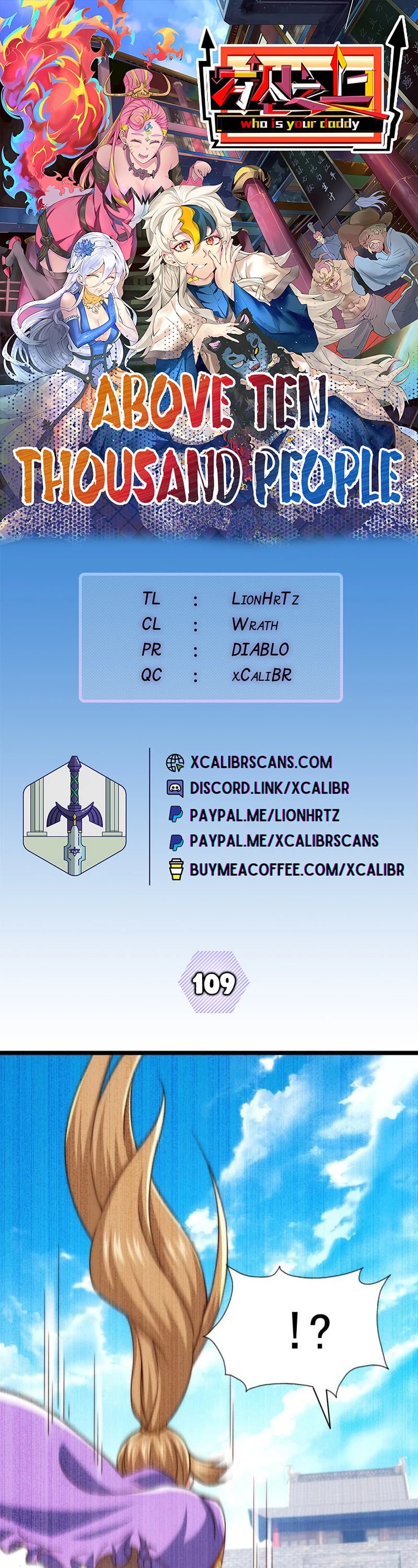 Above Ten Thousand People Chapter 109 page 1 - Chapter 109