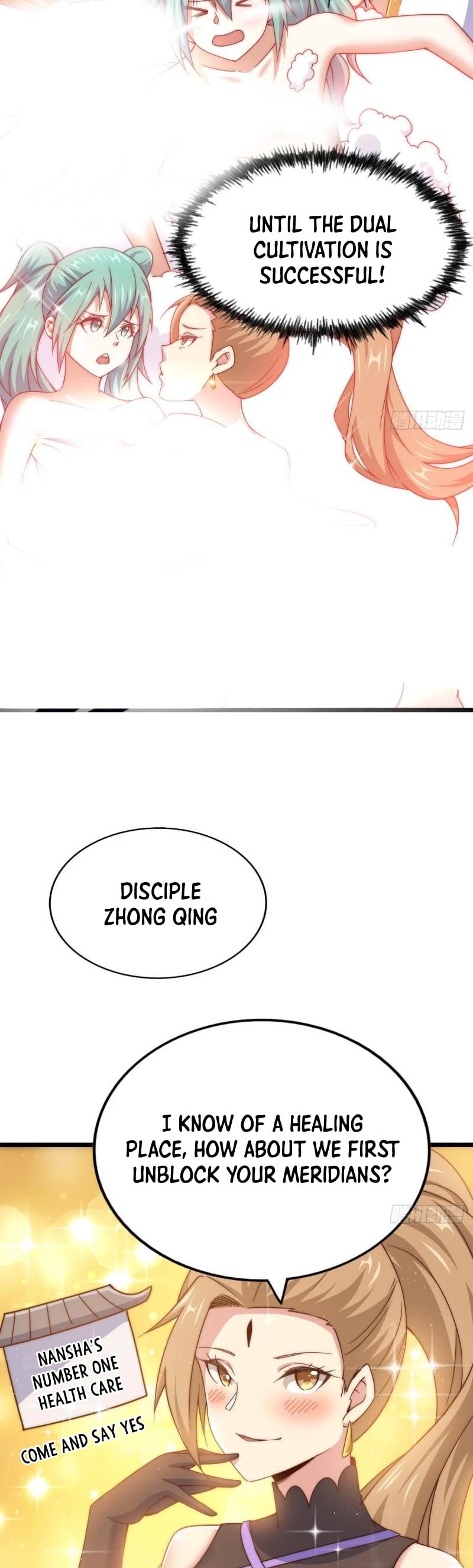 Above Ten Thousand People Chapter 109 page 11 - Chapter 109
