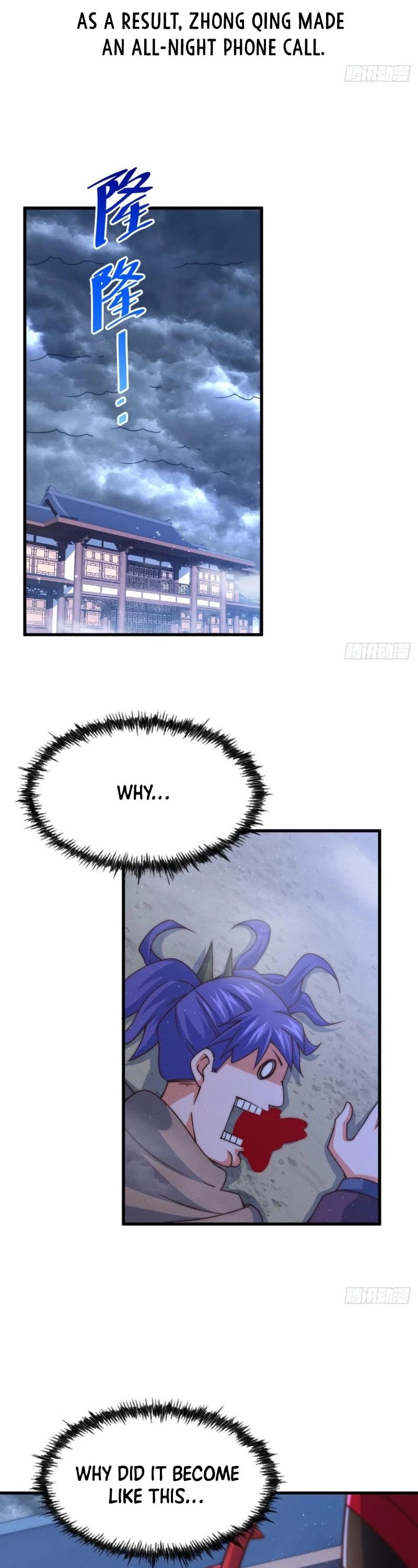 Above Ten Thousand People Chapter 109 page 14 - Chapter 109