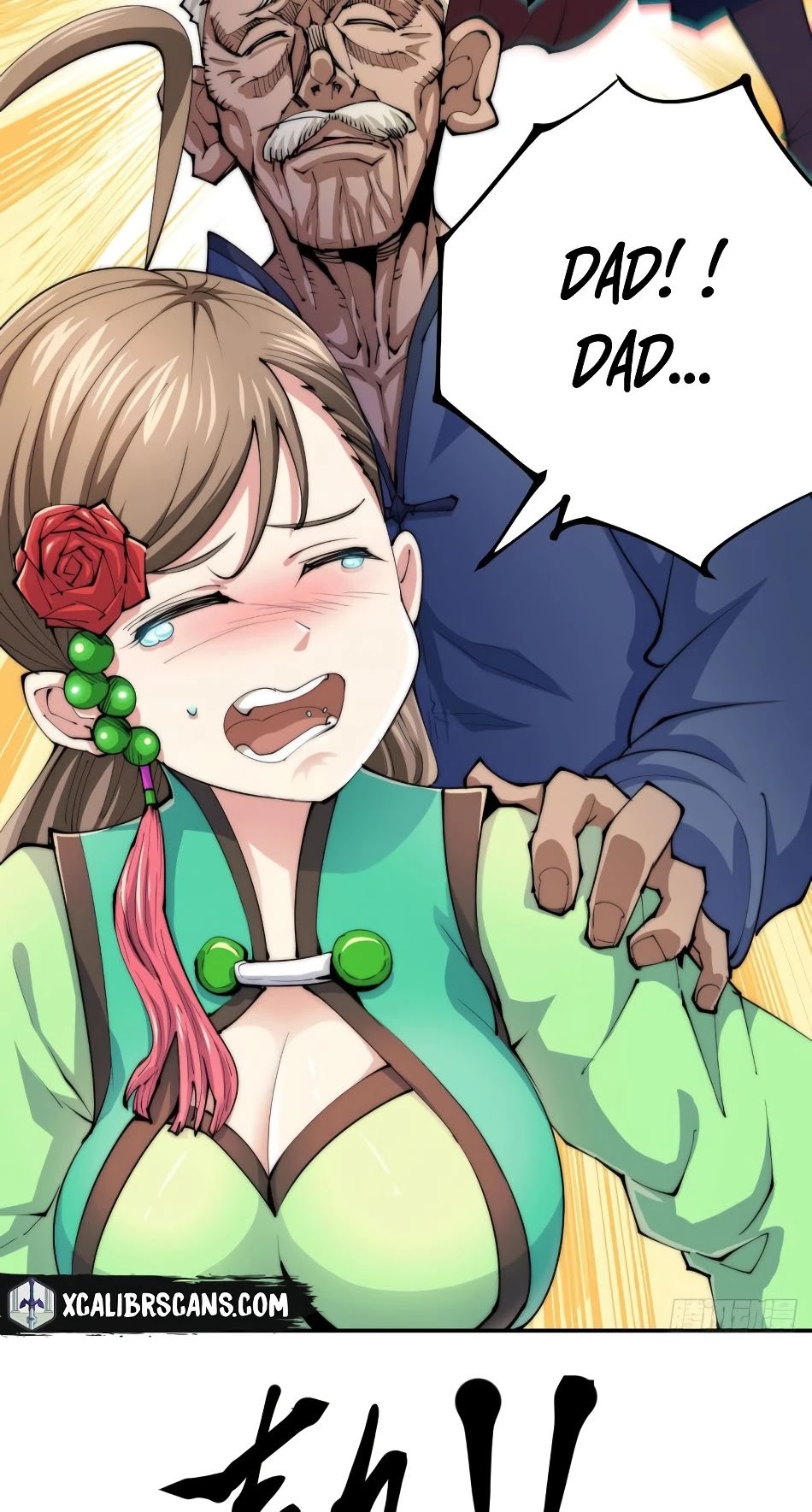 Above Ten Thousand People Chapter 11 page 15 - Chapter 11