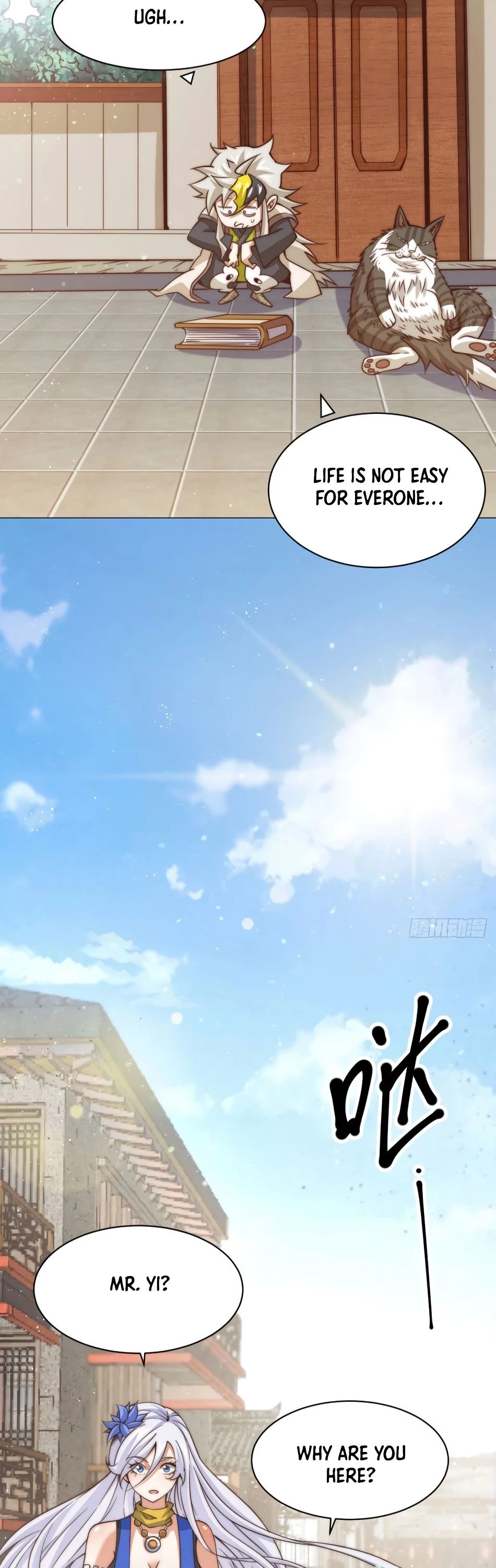 Above Ten Thousand People Chapter 11 page 17 - Chapter 11