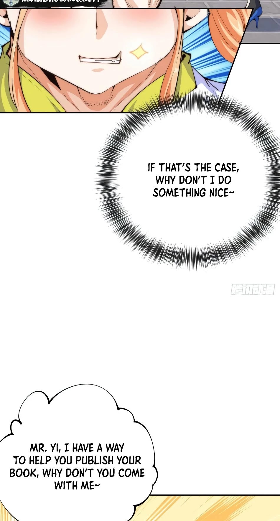 Above Ten Thousand People Chapter 11 page 25 - Chapter 11